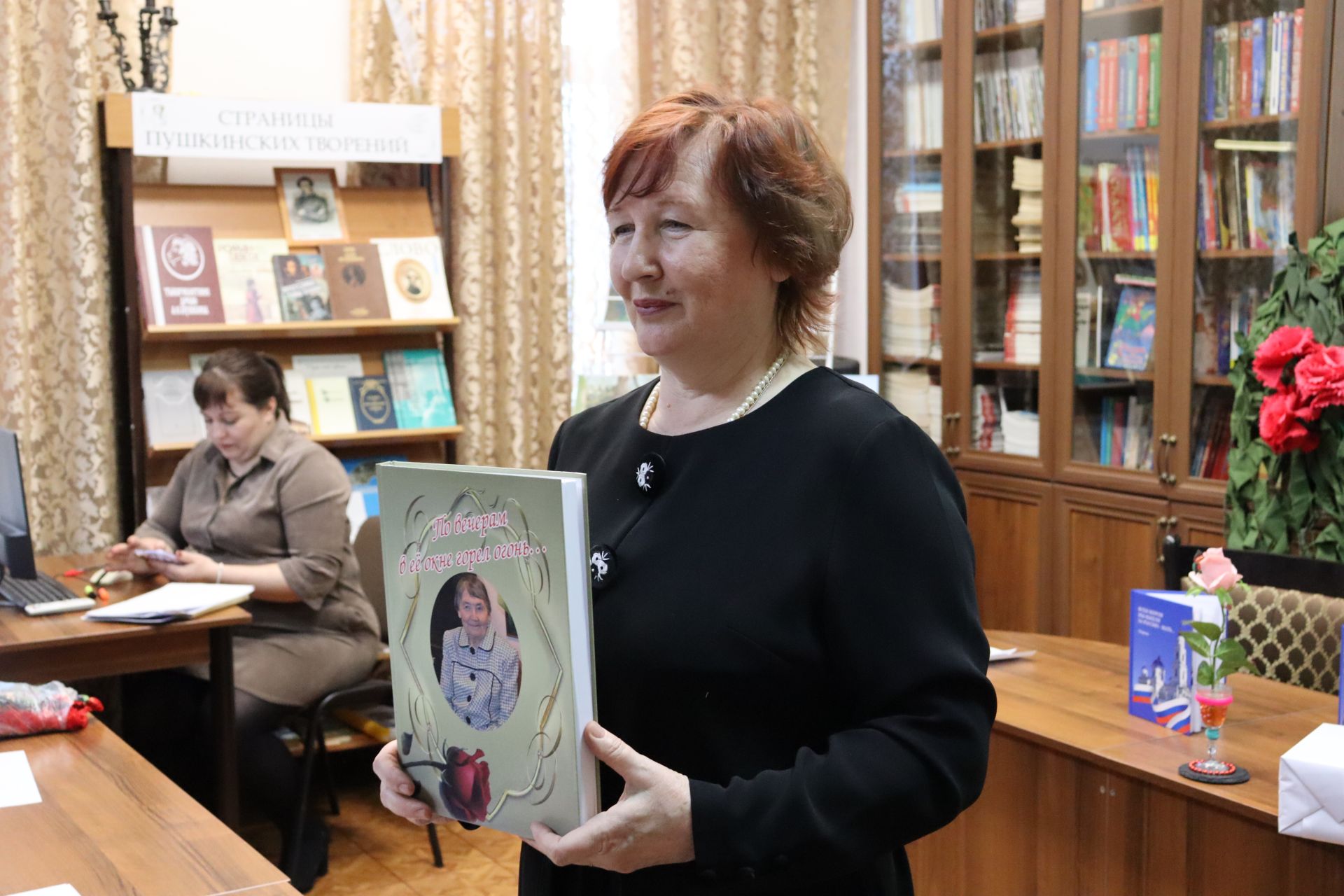 «Всем миром мы вышли за Россию-мать…»: в Чистополе презентовали новую книгу