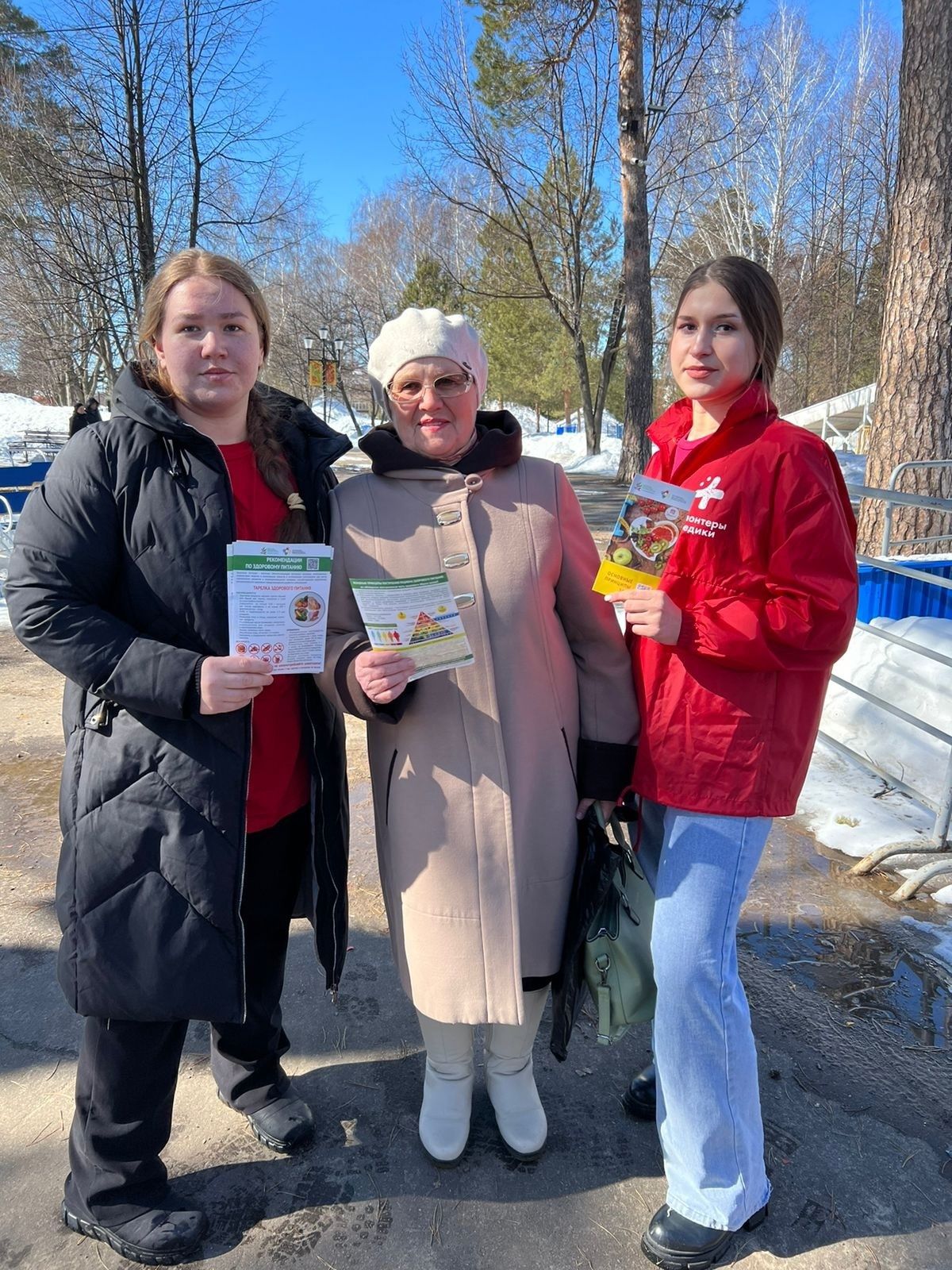 В Чистопольской ЦРБ прошли мероприятия, посвященные здоровому образу жизни