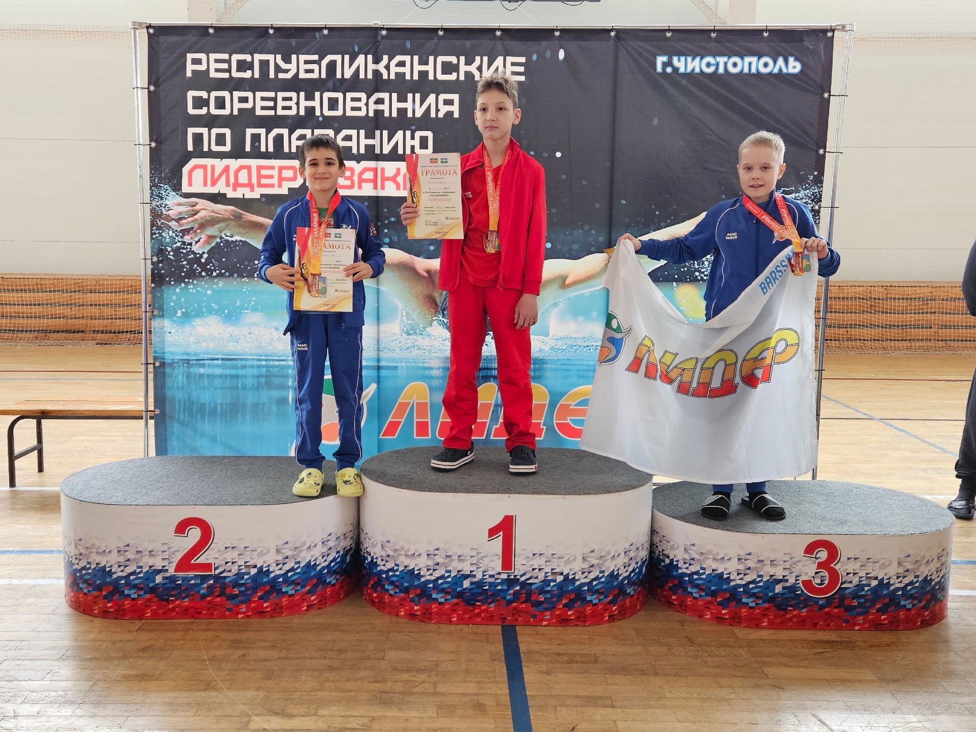 В Чистополе прошли республиканские соревнования по плаванию «Лидер Закамья»