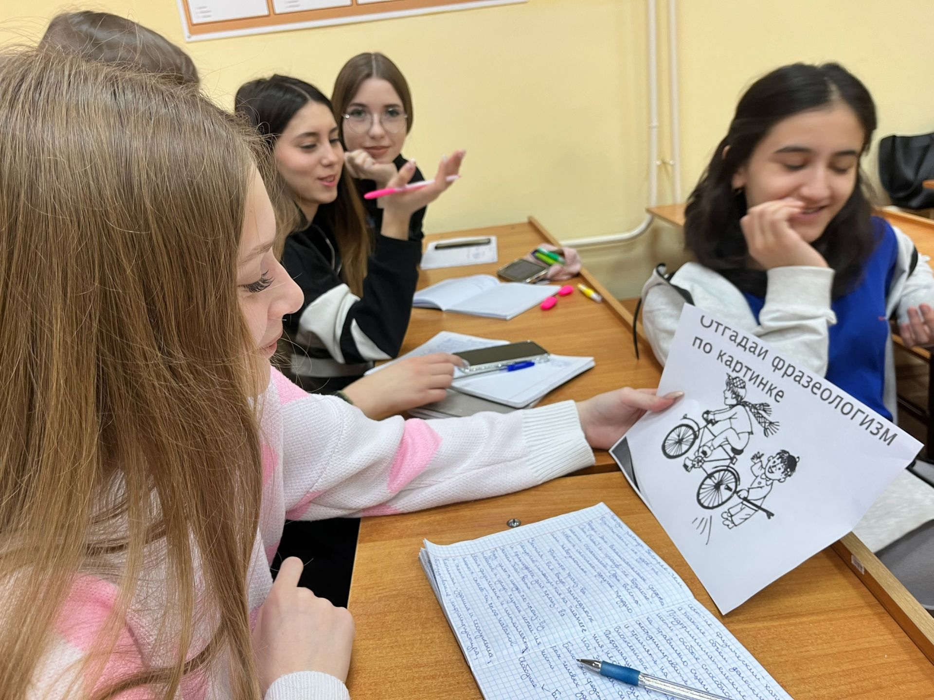 Чистопольские студенты учились преодолевать жизненные ситуации