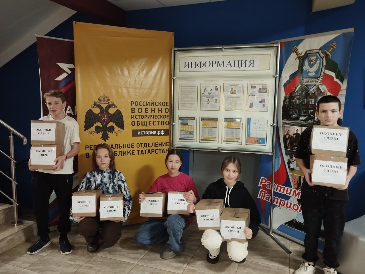Фоат Сунгатуллин: «Мужчина должен уметь защищать родину»