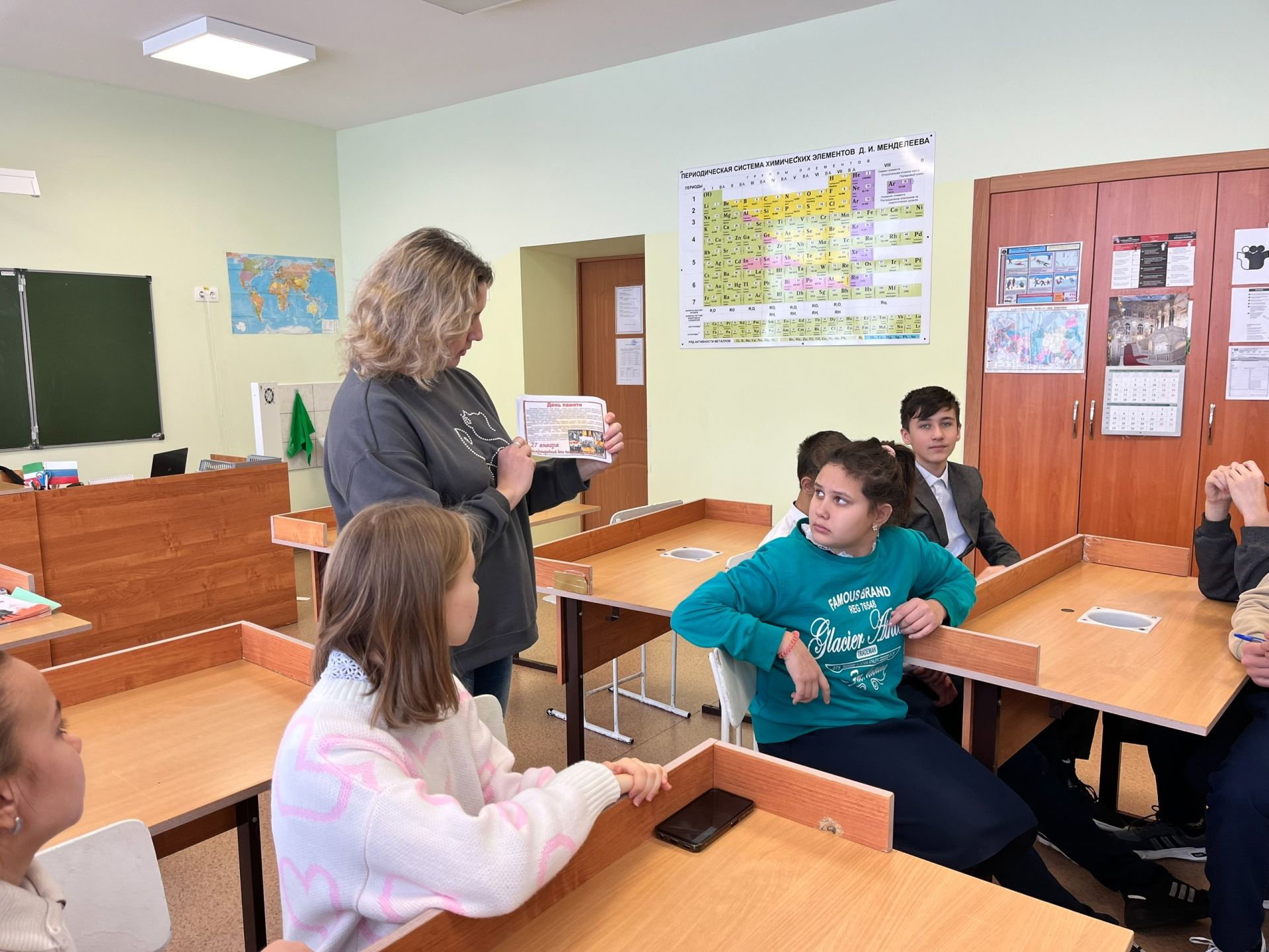 В школах Чистопольского района прошла информационная акция, приуроченная к Дню памяти жертв Холокоста