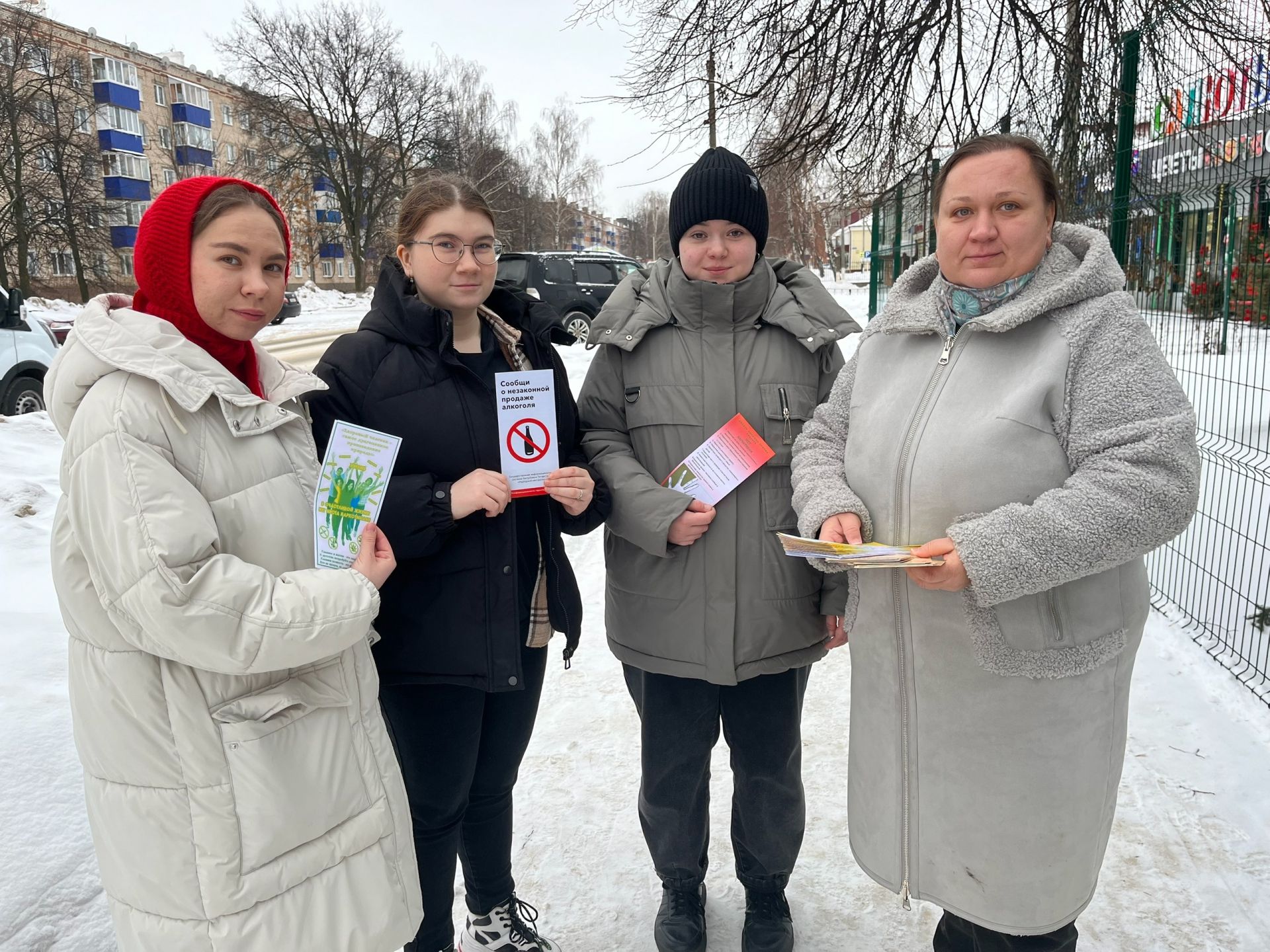 Чистопольская молодежь обсудила как сформировать полезные привычки, способствующие поддержанию энергии и сил