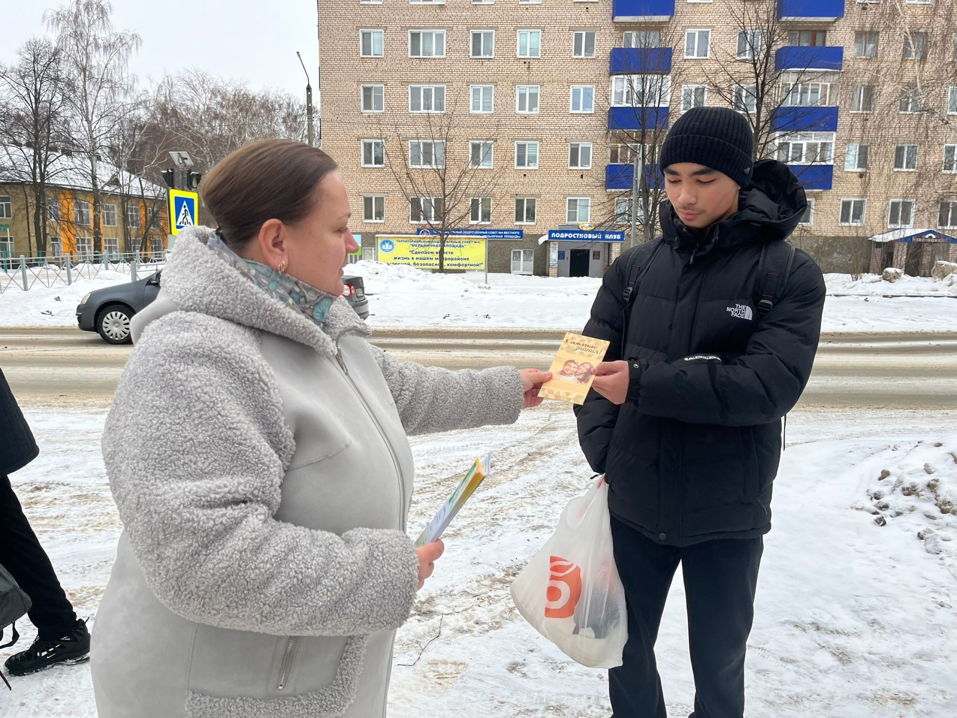 Чистопольская молодежь обсудила как сформировать полезные привычки, способствующие поддержанию энергии и сил
