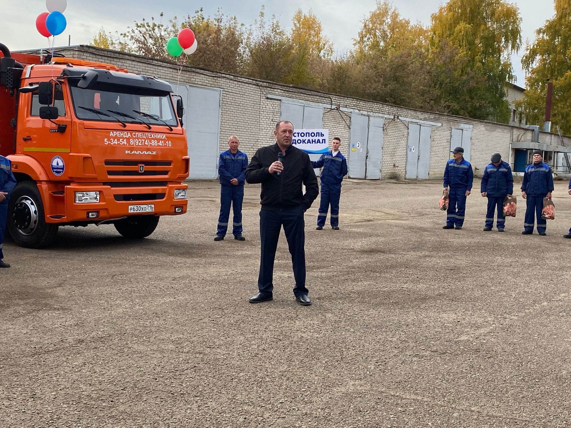 Автопарк Чистопольского водоканала пополнился новой спецтехникой
