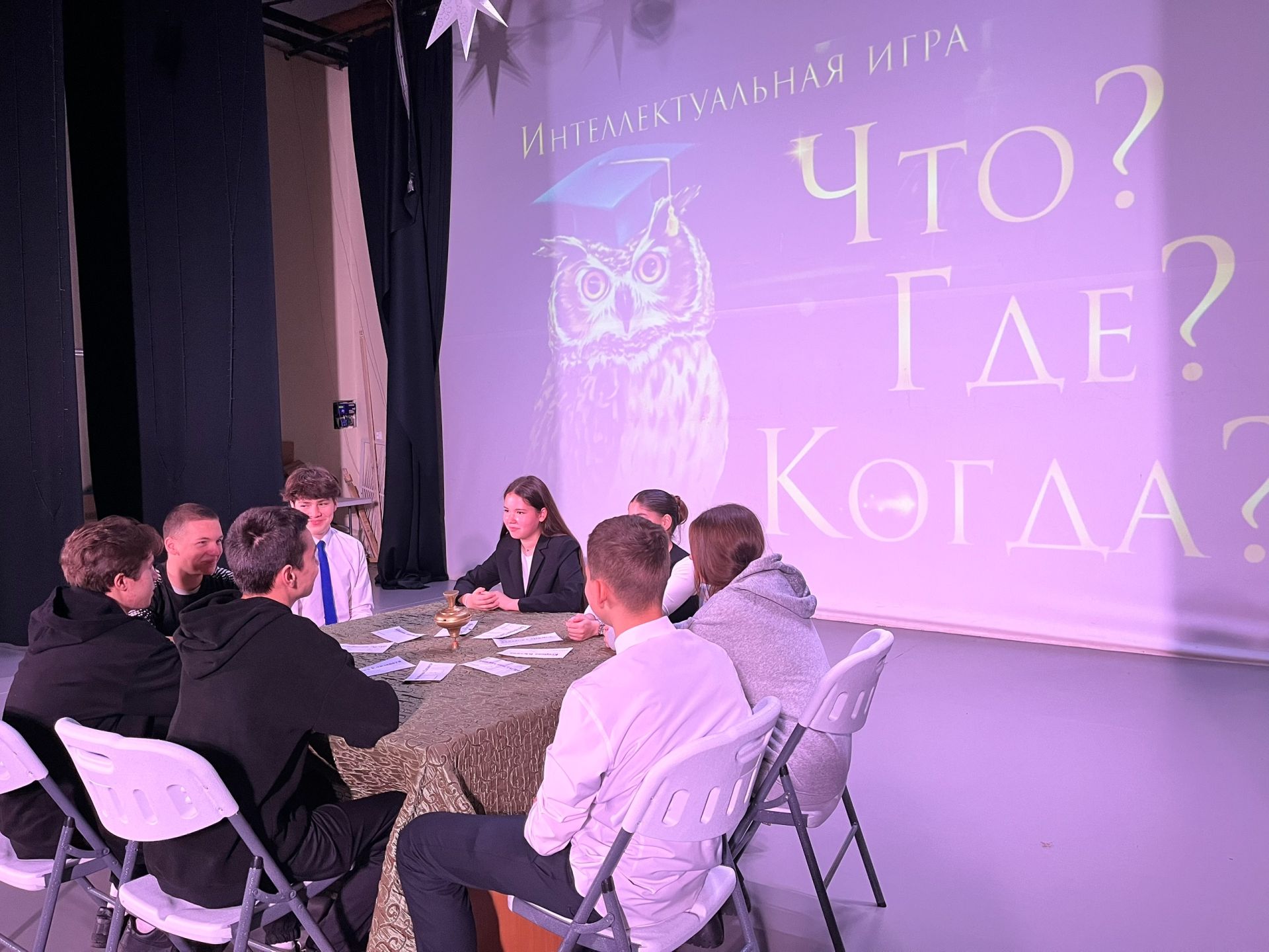 Для чистопольских школьников прошла интеллектуальная игра о буллинге