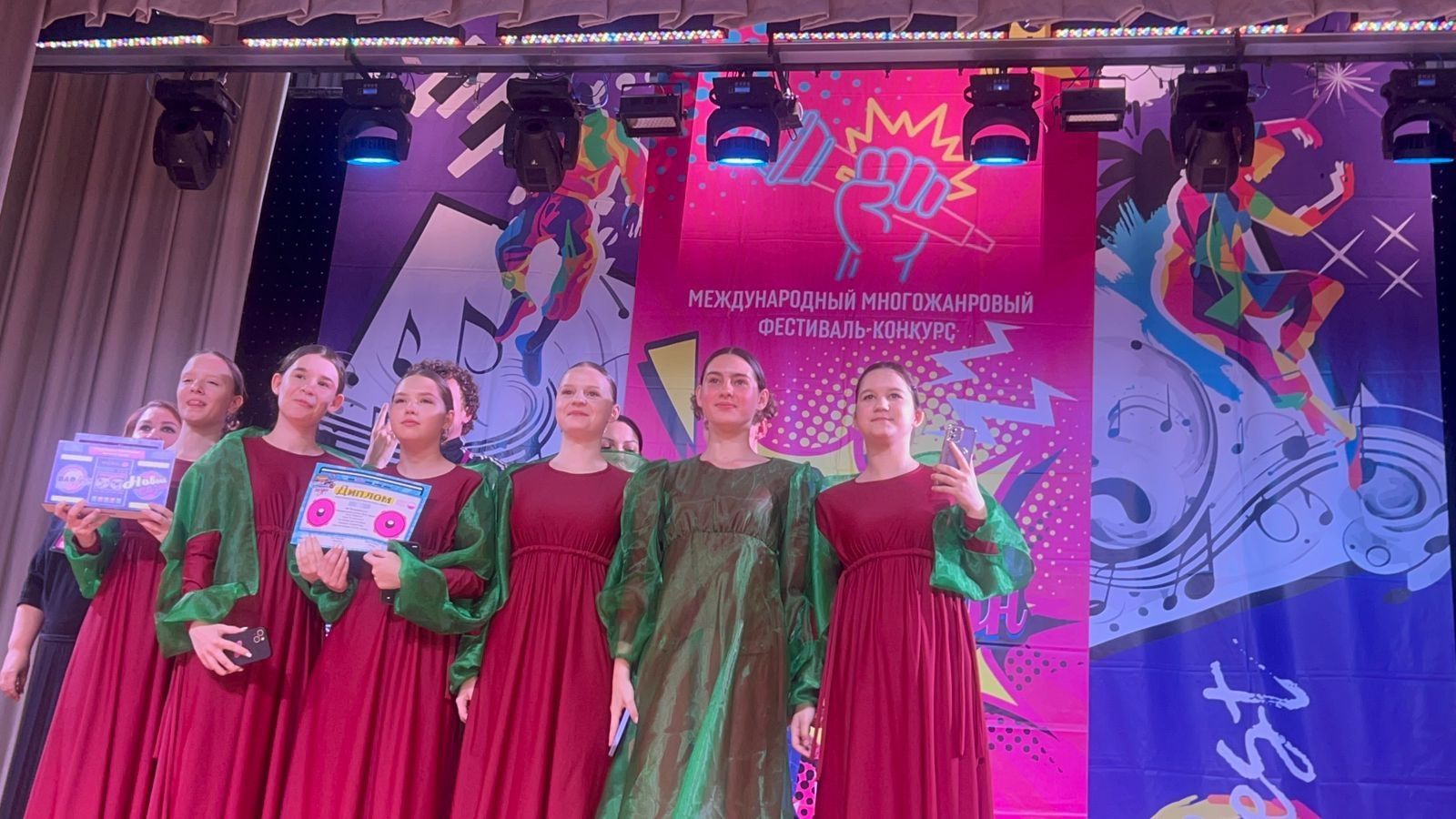 Чистопольский коллектив «Ветер перемен» завоевал 6 наград на международном фестивале
