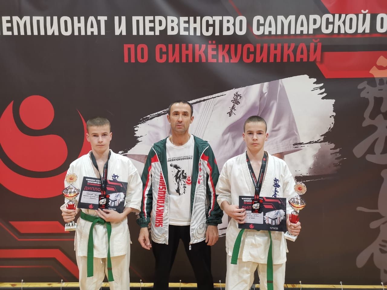 Чистопольские каратисты завоевали золото и серебро на чемпионате в Самаре