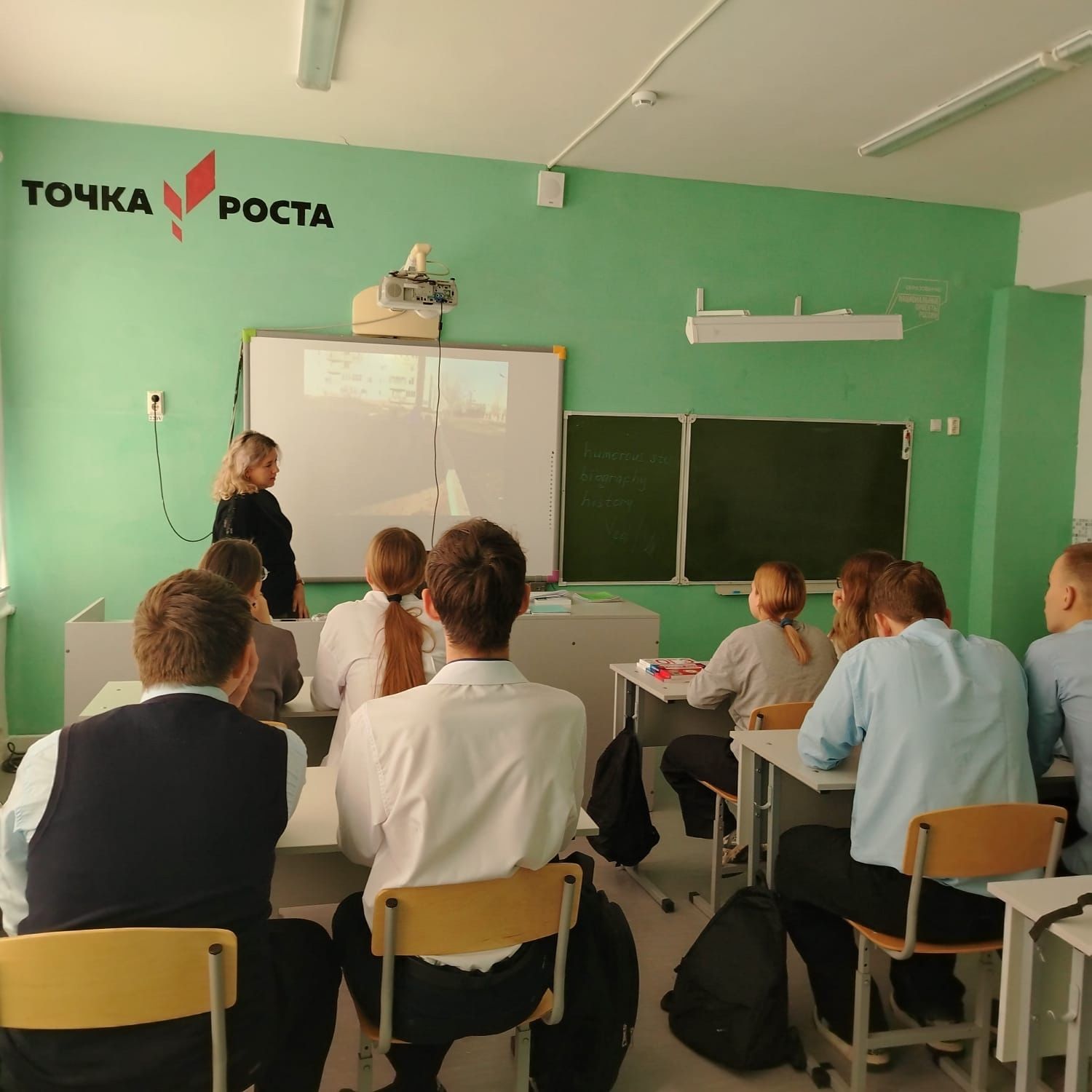 Чистопольские школьники учились противостоять наркотикам на занятии «#ЯВыбираюЖизнь»