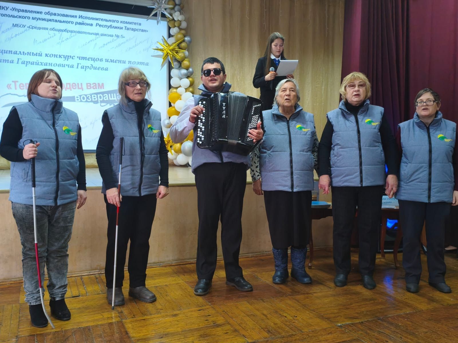 В школе №5 в третий раз прошел конкурс чтецов имени Рифката Гардиева