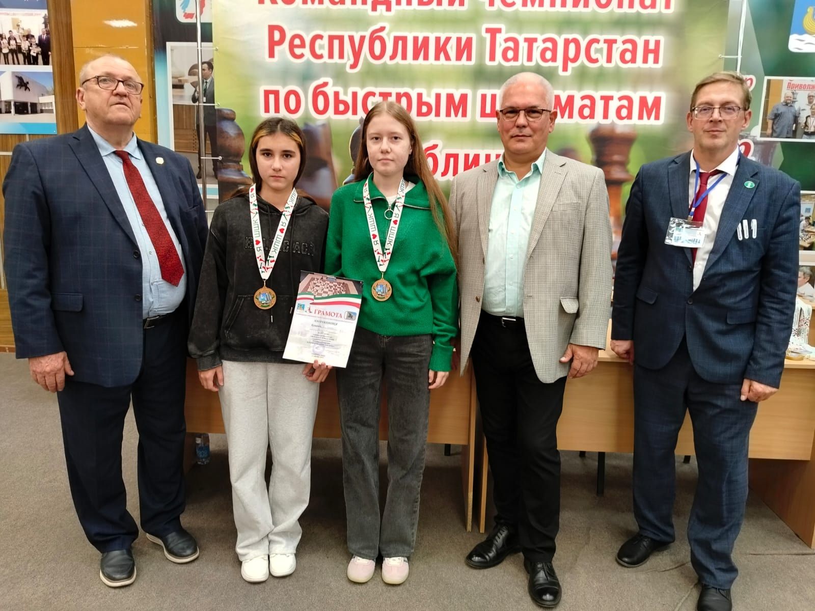 Чистопольские шахматисты завоевали серебро и бронзу на чемпионате Татарстана