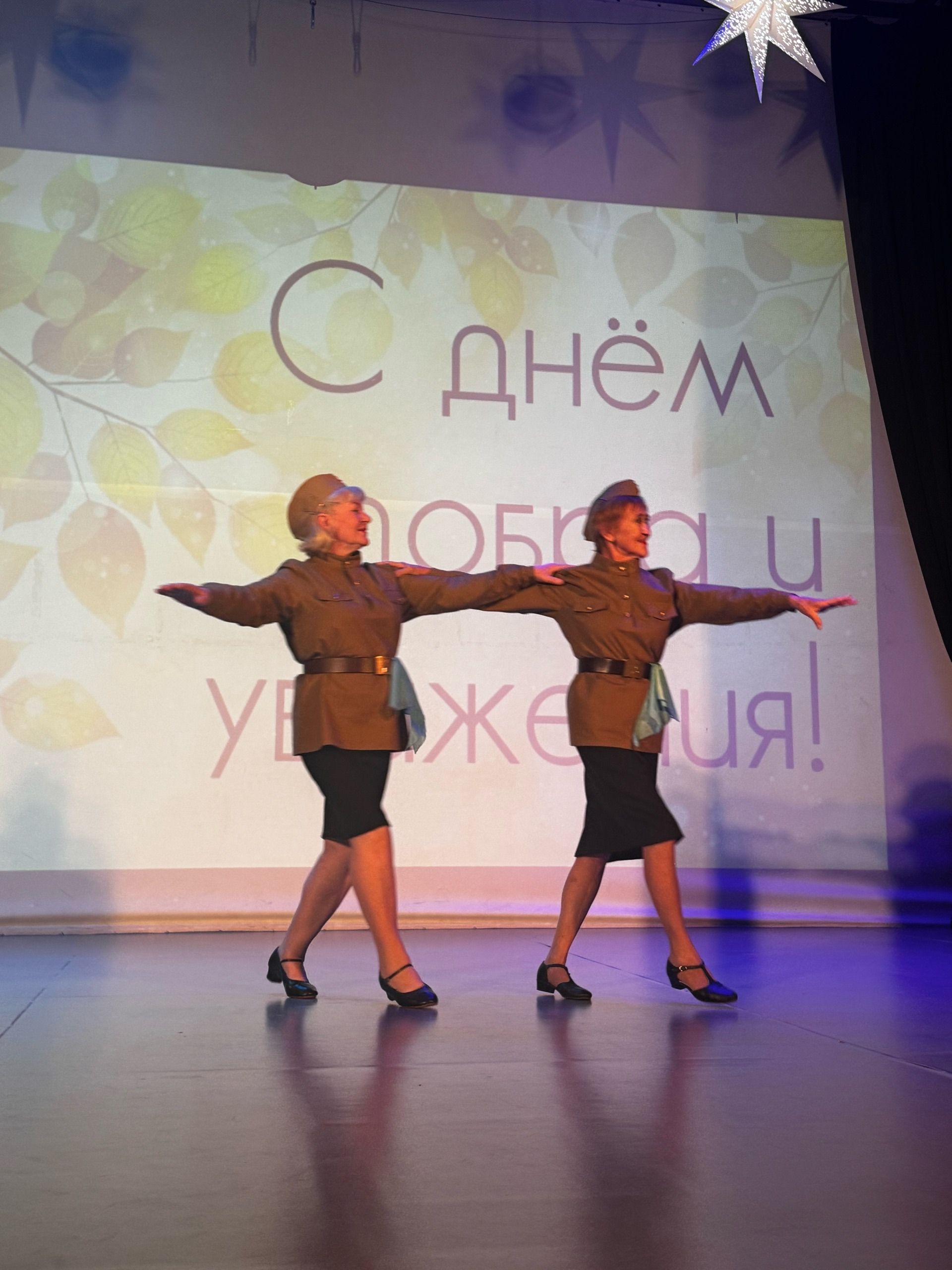 В Чистополе День пожилого человека отметили  душевным концертом