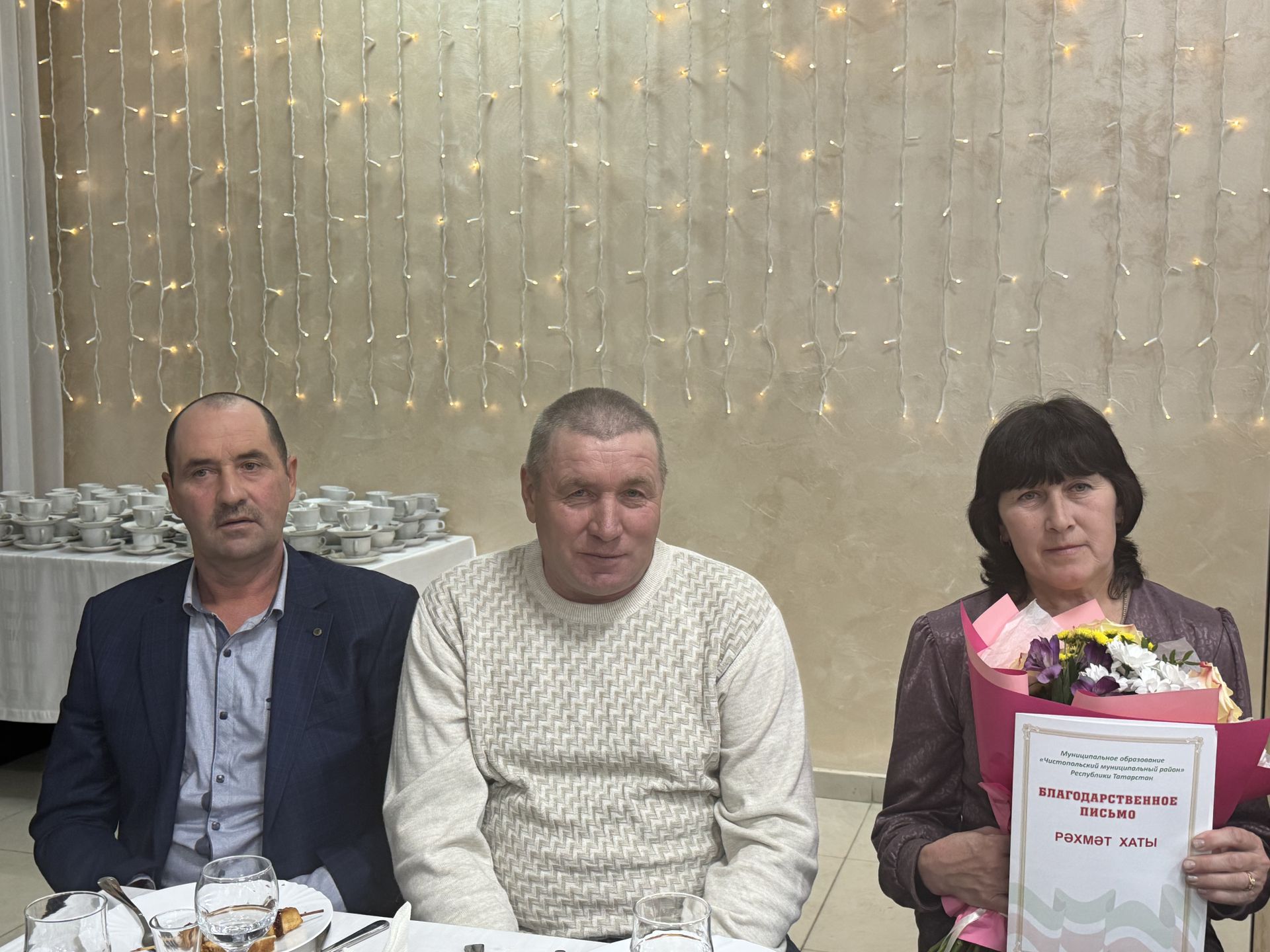 В Чистополе чествовали работников сельского хозяйства