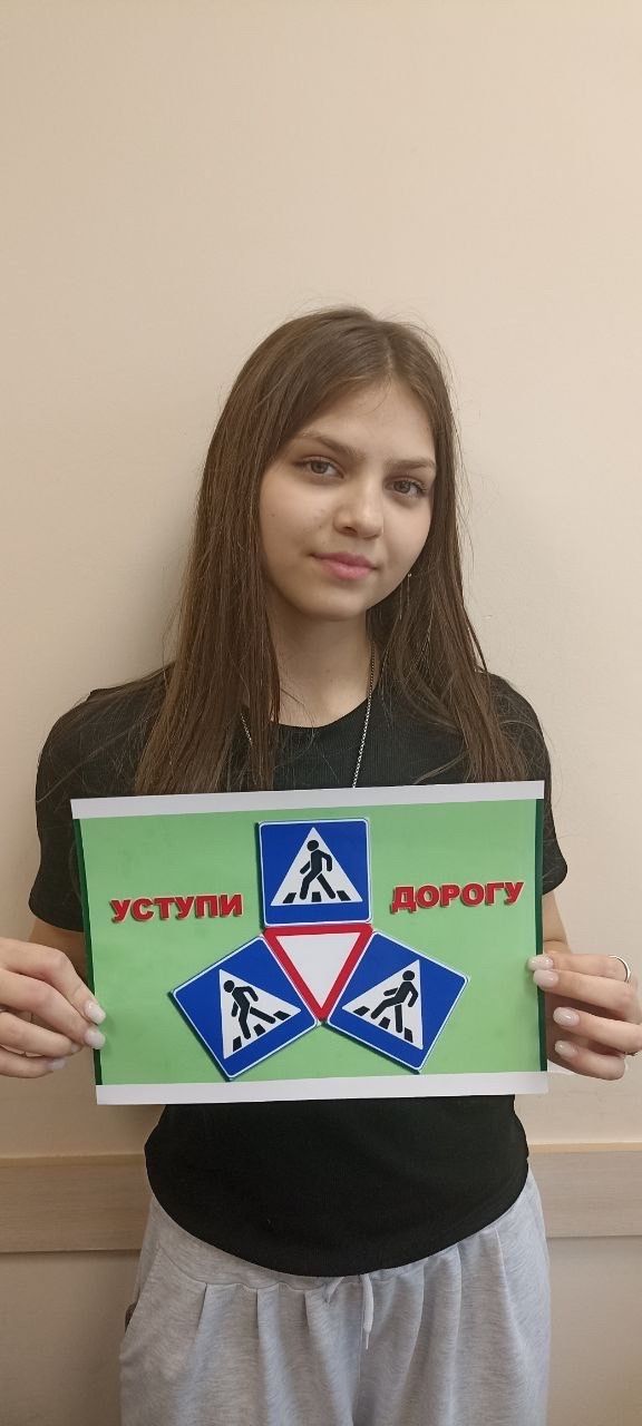 Молодежь Чистополя провела акцию «Водитель и пешеход»