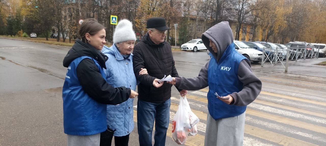 Молодежь Чистополя провела акцию «Водитель и пешеход»