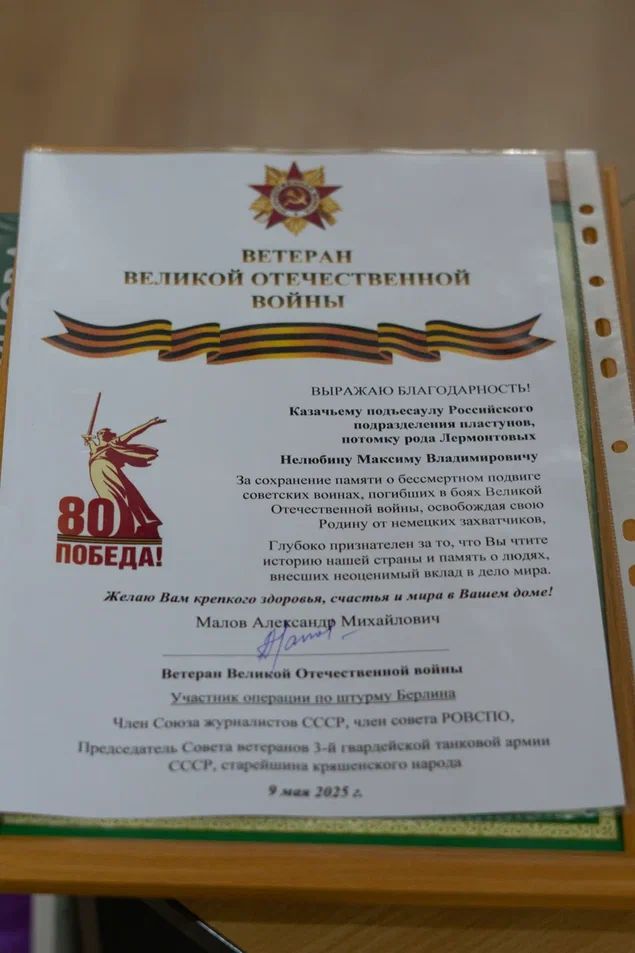 «Моменты творчества»: в Чистополе открылась выставка двух художников