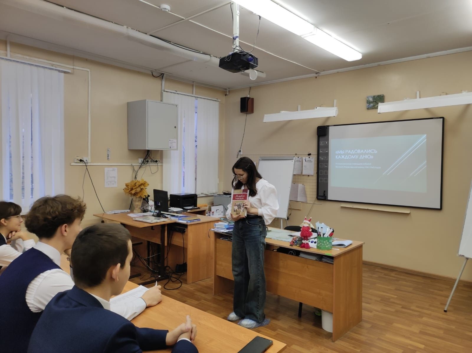 Музейное занятие «Мы радовались каждому дню» о войне провели для чистопольских лицеистов