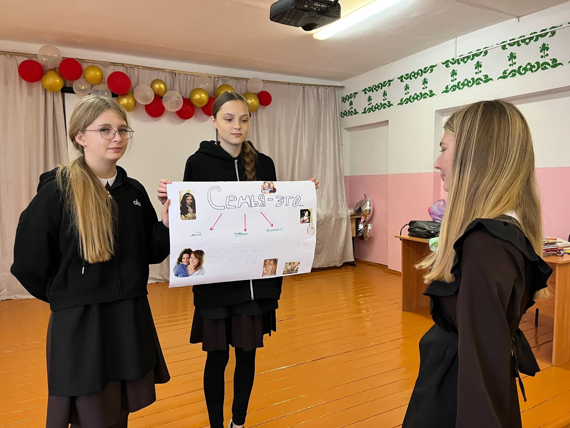 Урок семейных ценностей прошел для учеников Юлдузской школы