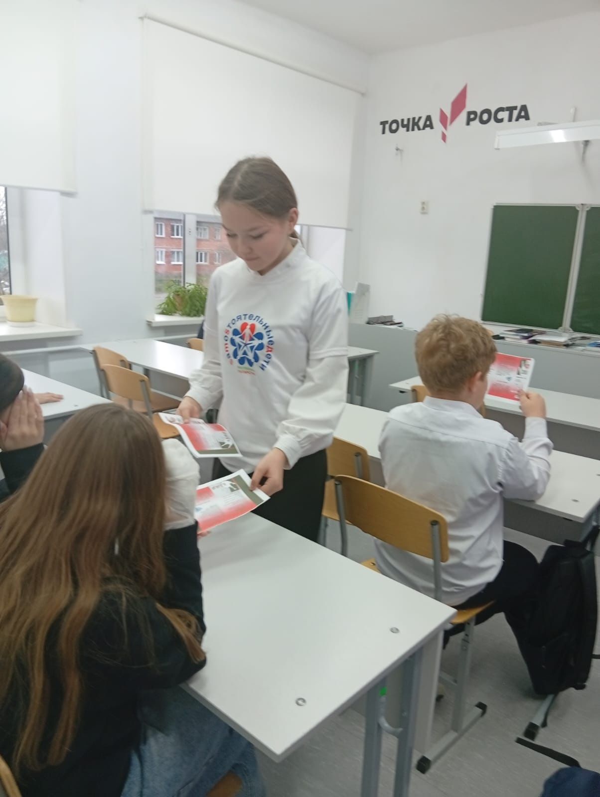 Профилактическое мероприятие по борьбе с наркоманией организовали для школьников Чистопольского района