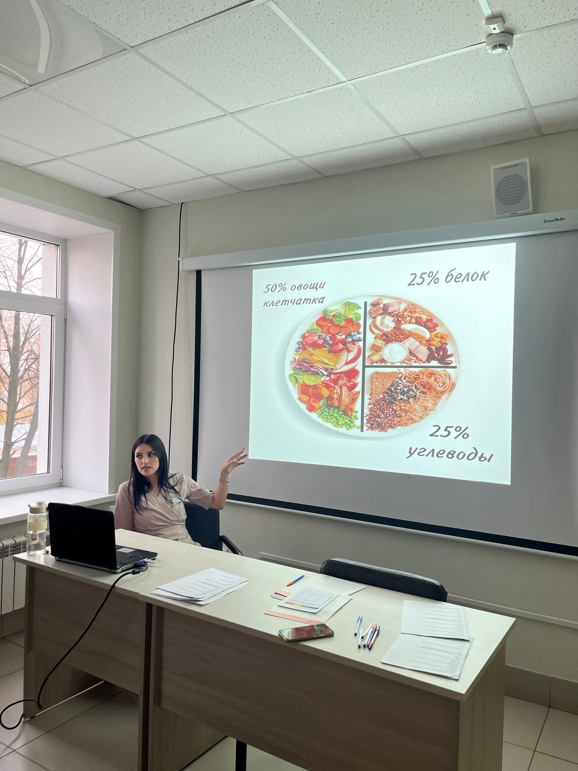 Питание при диабете: рекомендации врача-эндокринолога Чистопольской ЦРБ