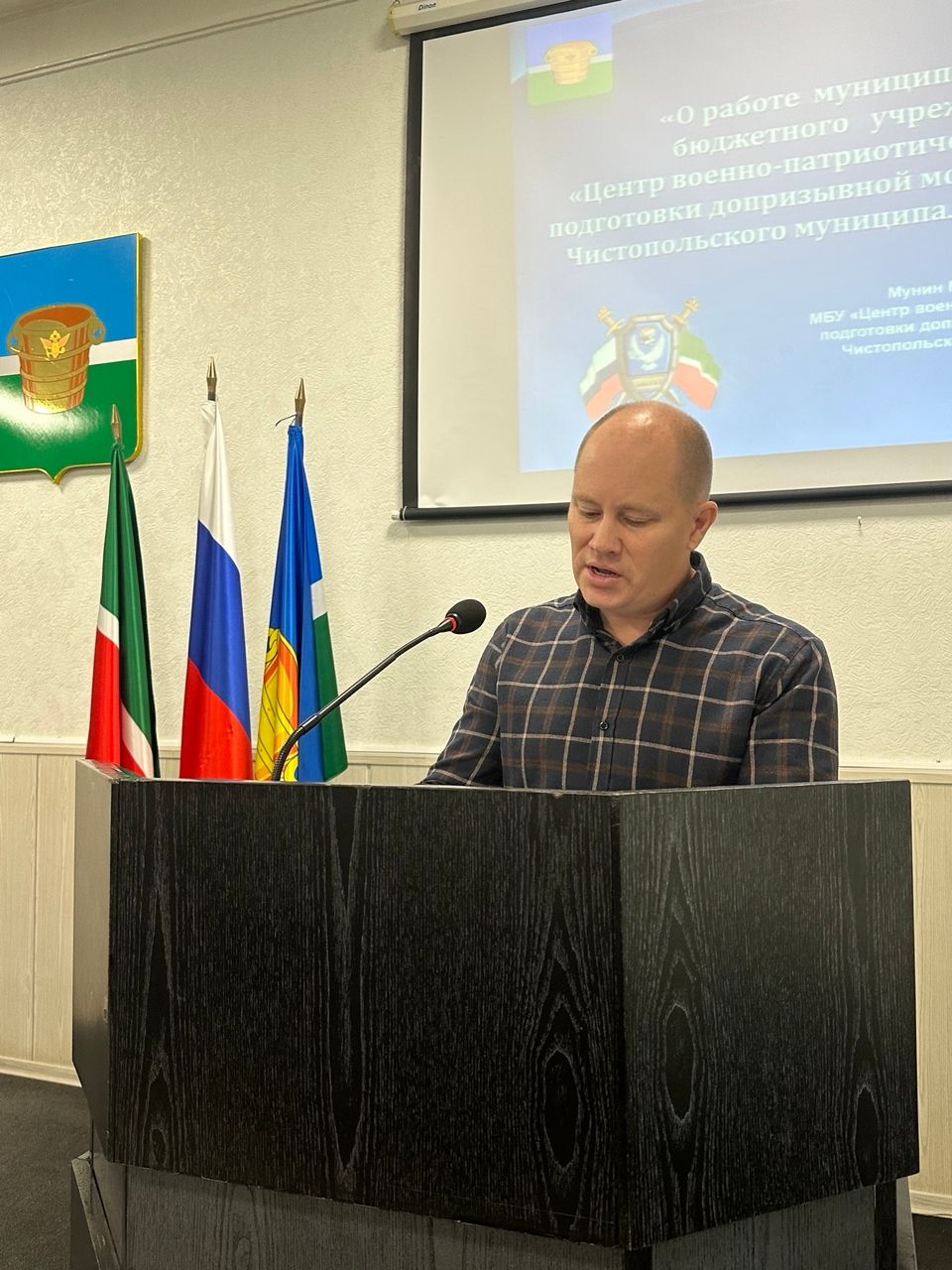 О воспитании молодежи, уборке урожая и безопасности говорили на аппаратном совещании в чистопольском муниципалитете