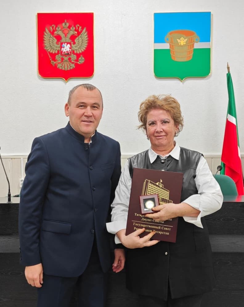 Зулейха Шигапова награждена благодарственным письмом Государственного Совета РТ