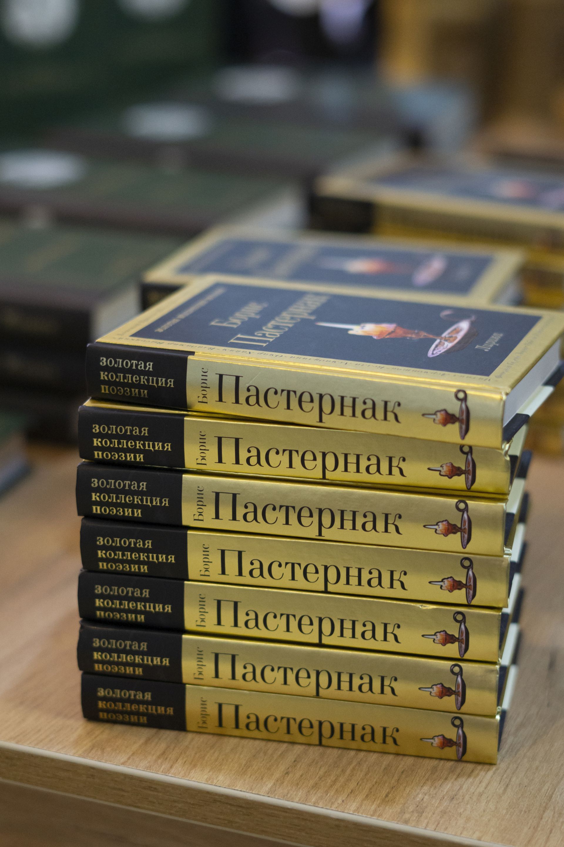 Международные Пастернаковские чтения в Чистополе: как это было