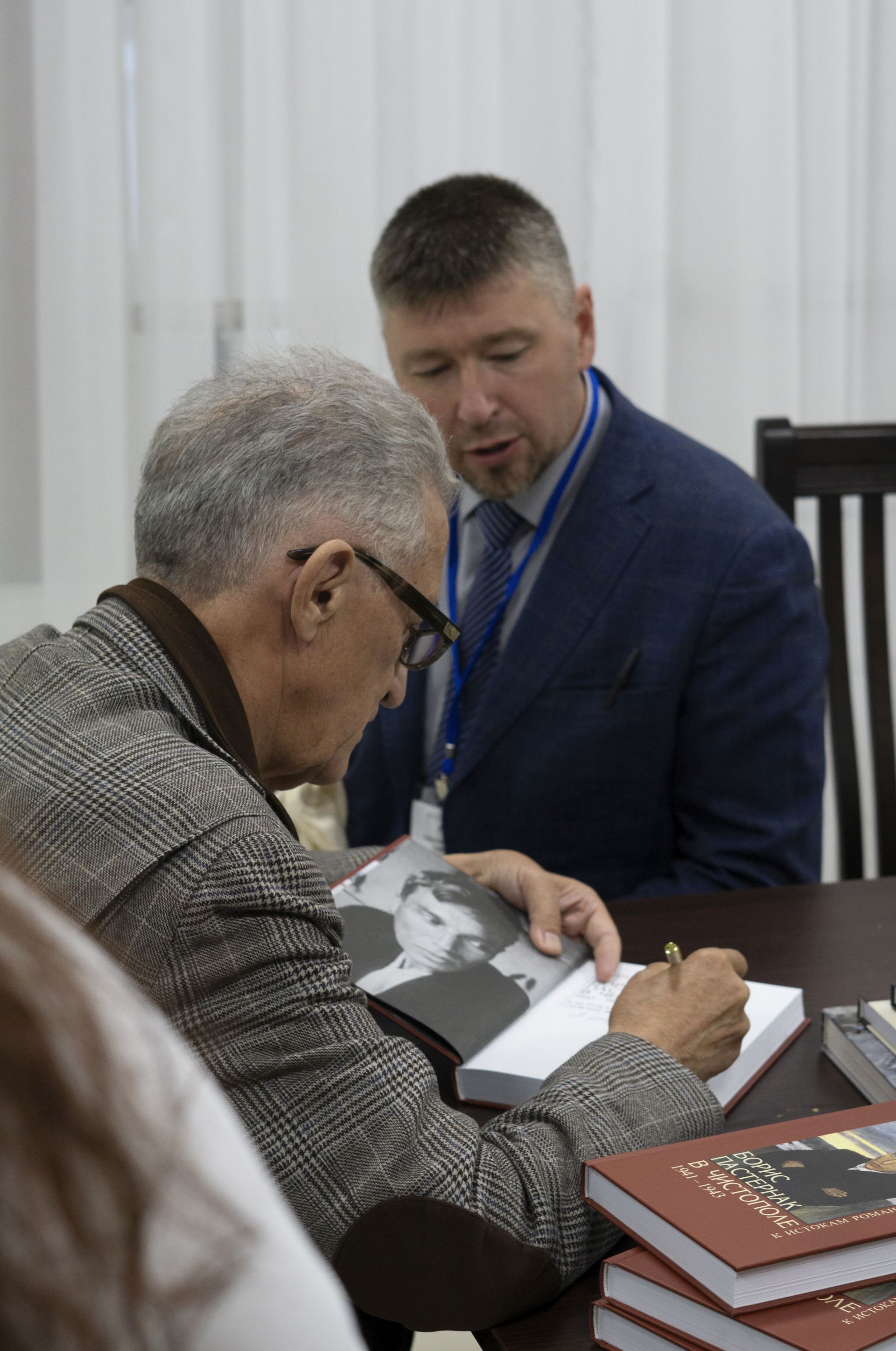 Международные Пастернаковские чтения в Чистополе: как это было