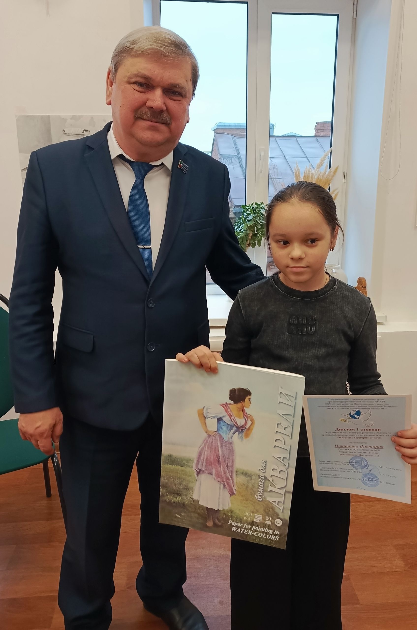 В Чистополе наградили победителей детского конкурса «Миру – да! Террору — нет!»