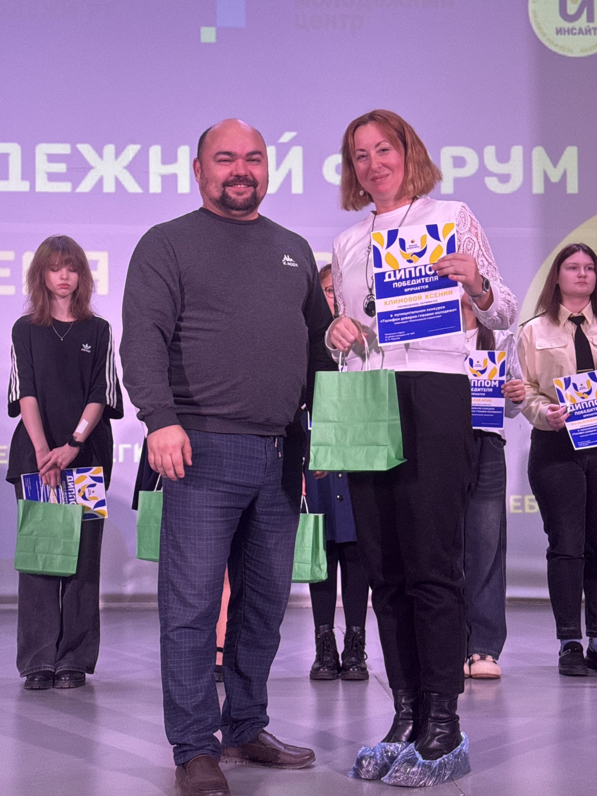 Телефон доверия заработал ещё громче: в Чистополе подвели итоги грантового проекта Минмола