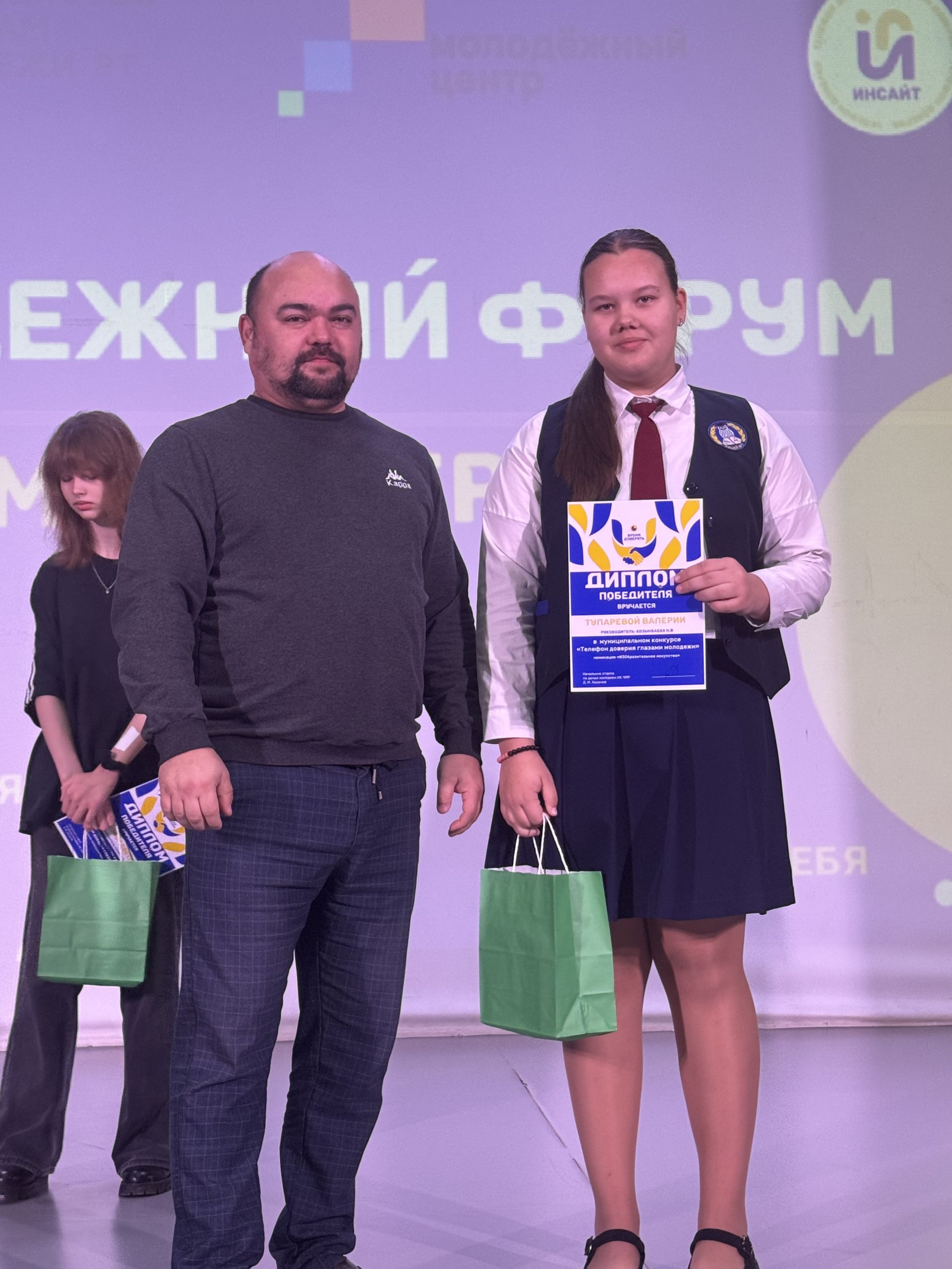 Телефон доверия заработал ещё громче: в Чистополе подвели итоги грантового проекта Минмола