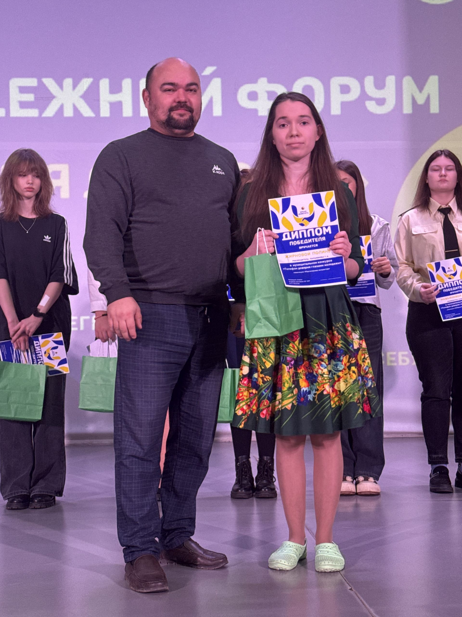 Телефон доверия заработал ещё громче: в Чистополе подвели итоги грантового проекта Минмола