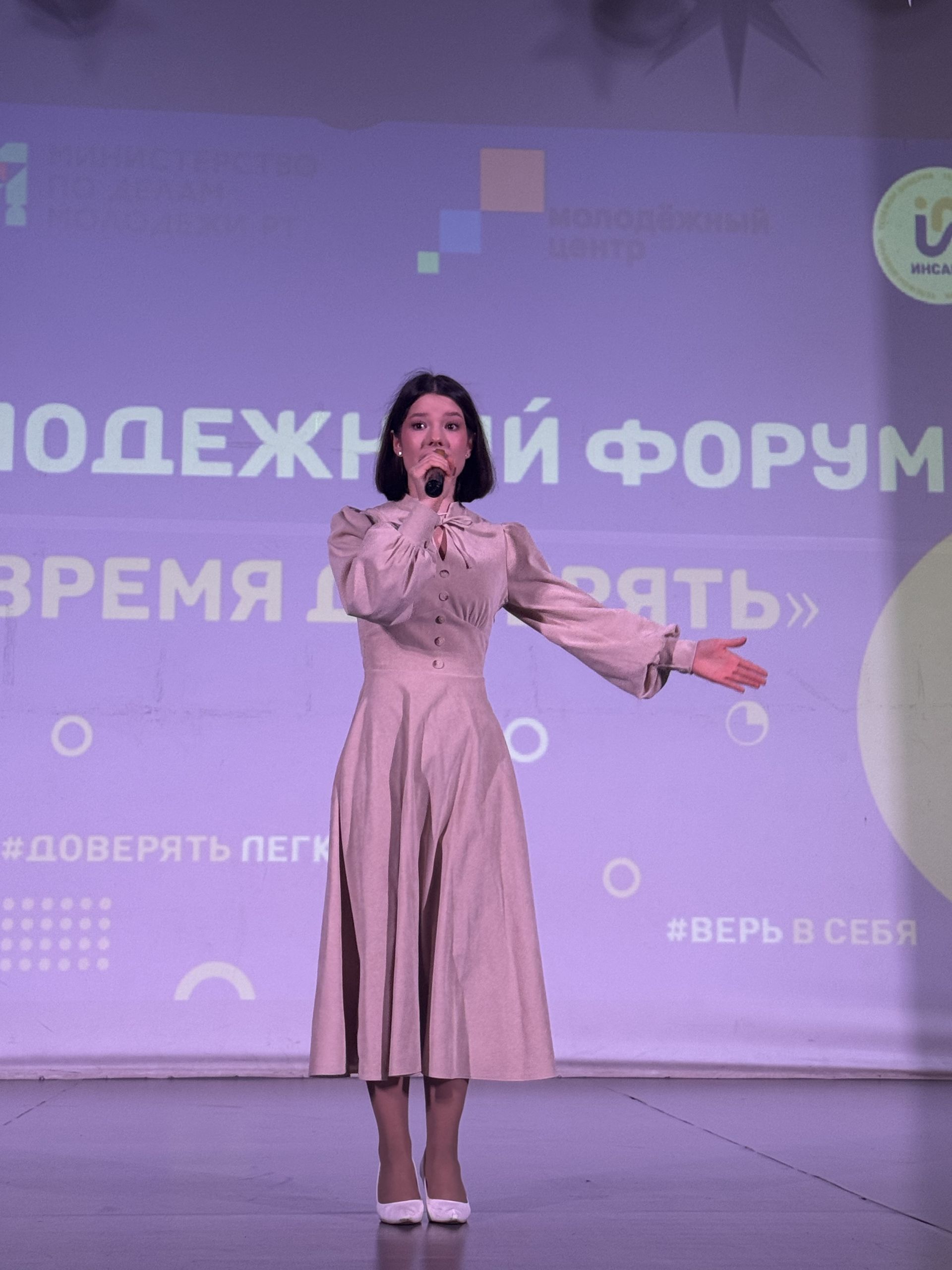 Телефон доверия заработал ещё громче: в Чистополе подвели итоги грантового проекта Минмола