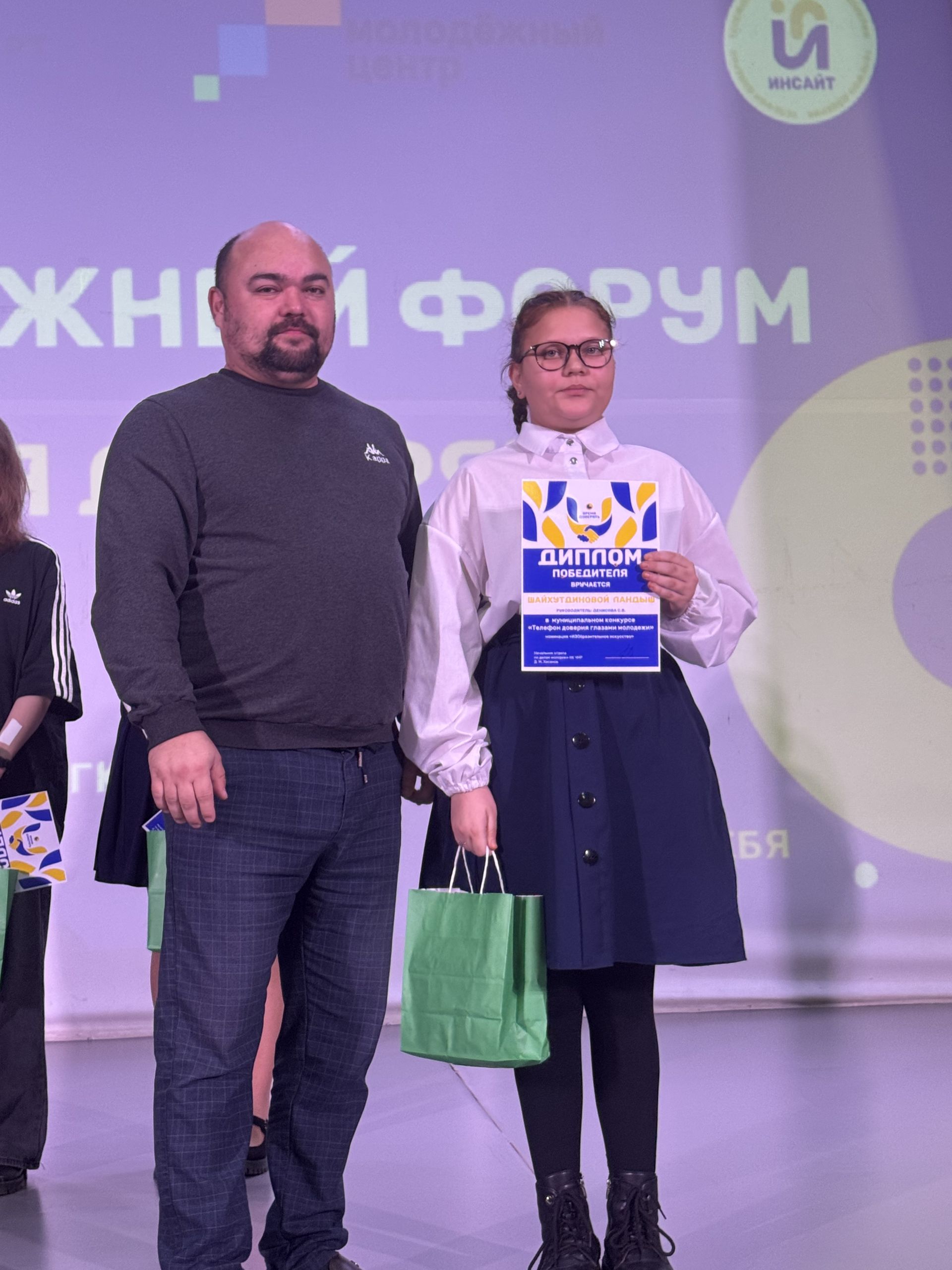 Телефон доверия заработал ещё громче: в Чистополе подвели итоги грантового проекта Минмола