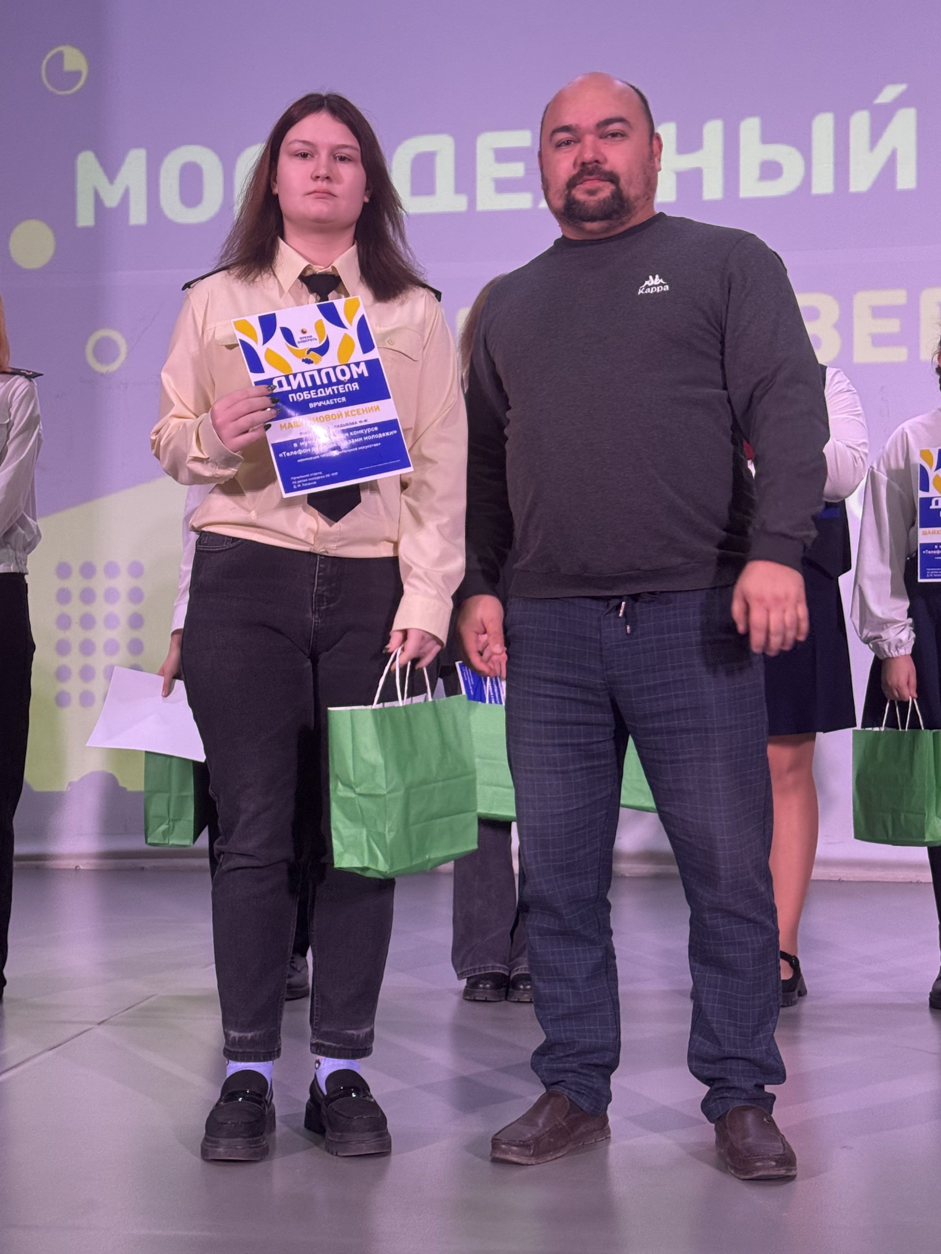 Телефон доверия заработал ещё громче: в Чистополе подвели итоги грантового проекта Минмола