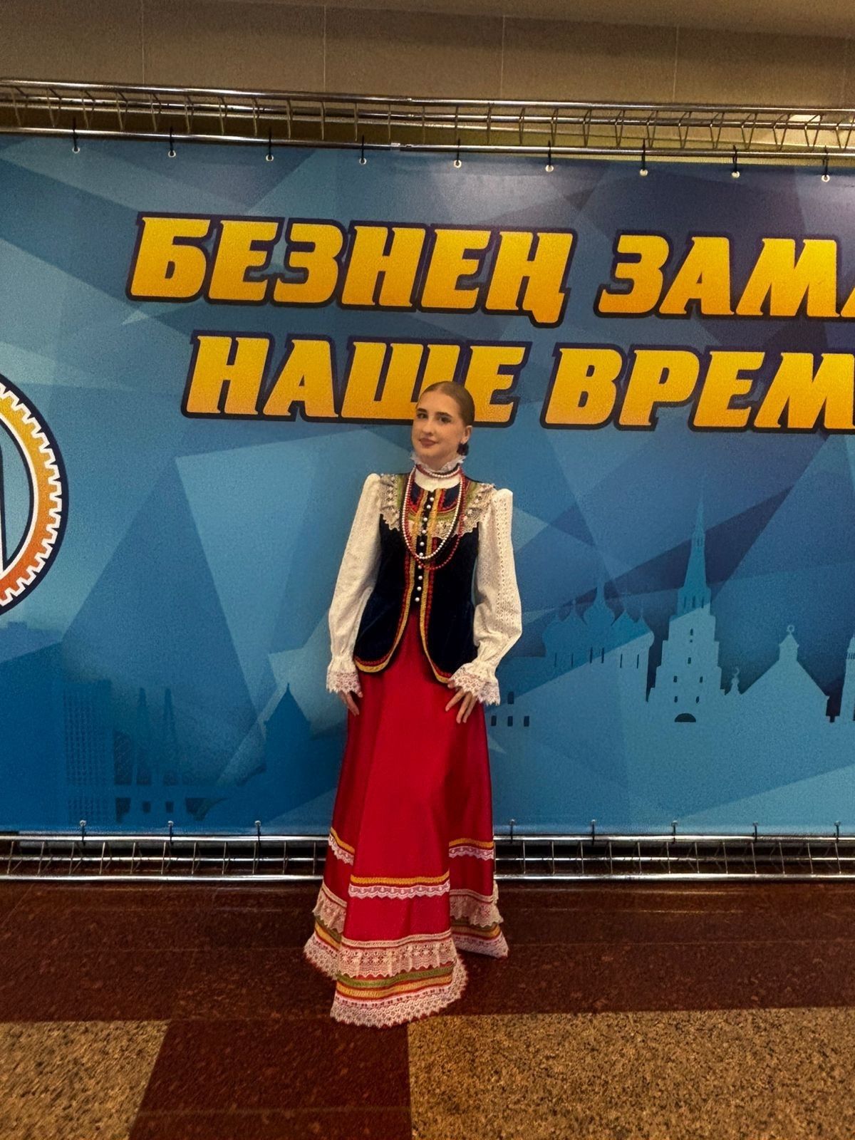 Победа чистопольцев: команда ЦРБ стала лучшей на фестивале «Наше время – Безнең заман»