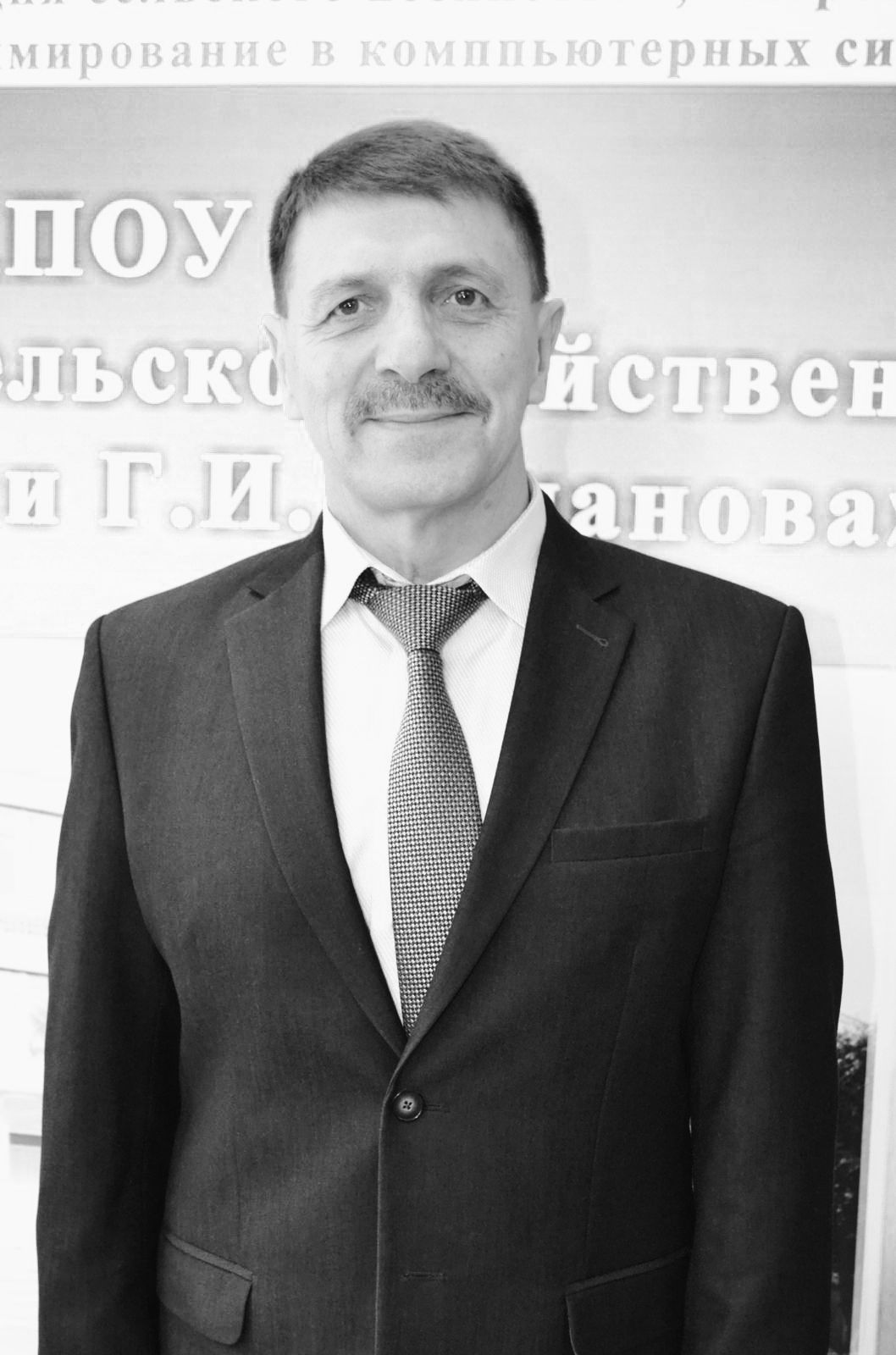 Глава Чистопольского района выразил соболезнования в связи со смертью Анаса Нуруллина