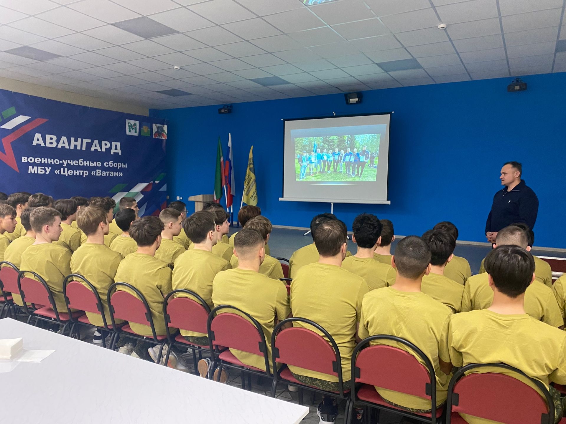 Вторая учебная смена «Авангард» стартовала в центре «Ватан»