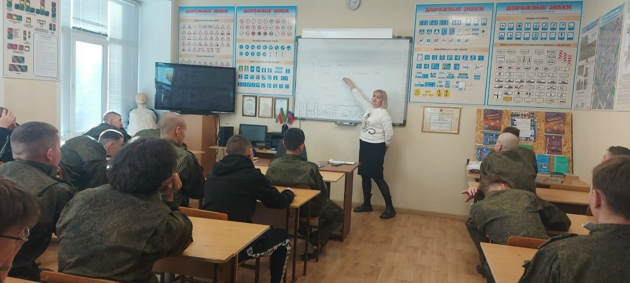 Чистопольским курсантам рассказали об опасности зависимого поведения