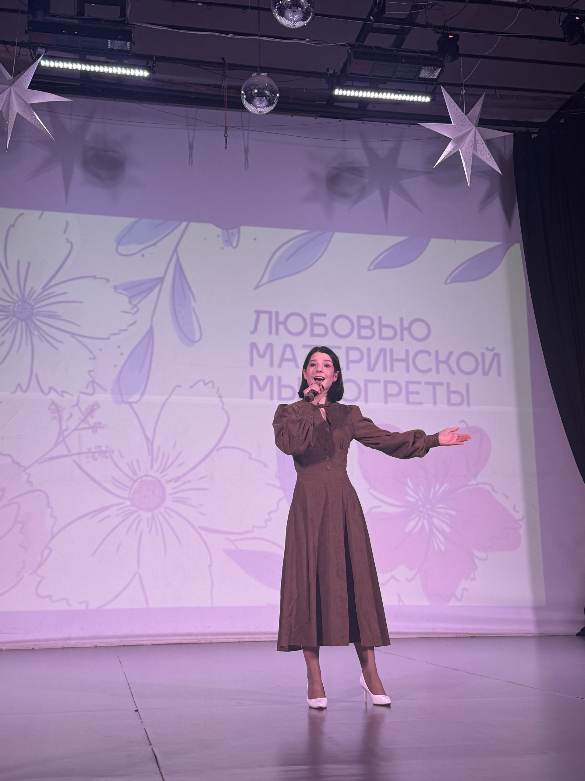 В Чистополе прошёл праздничный концерт ко Дню матери
