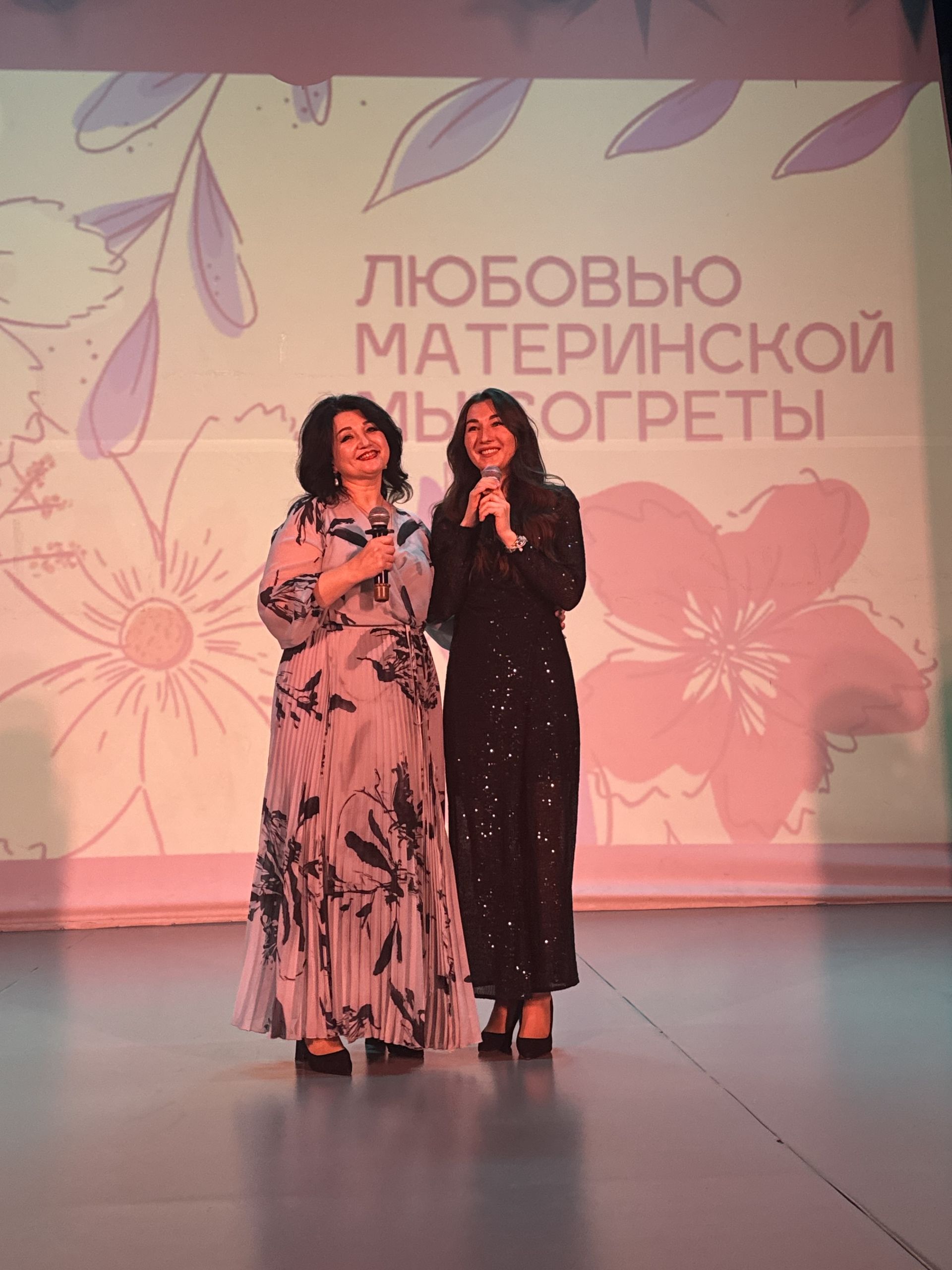 В Чистополе прошёл праздничный концерт ко Дню матери