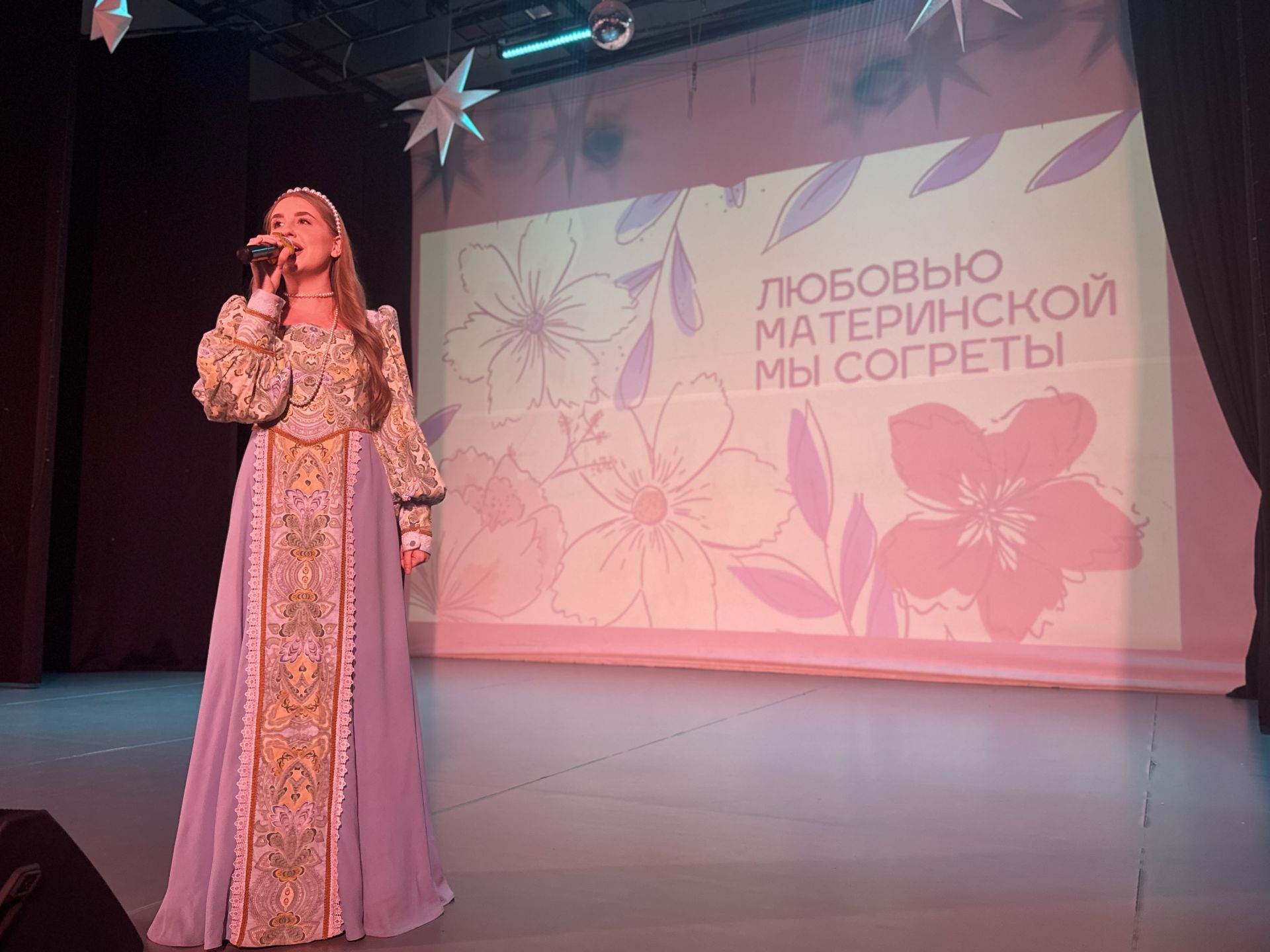 В Чистополе прошёл праздничный концерт ко Дню матери