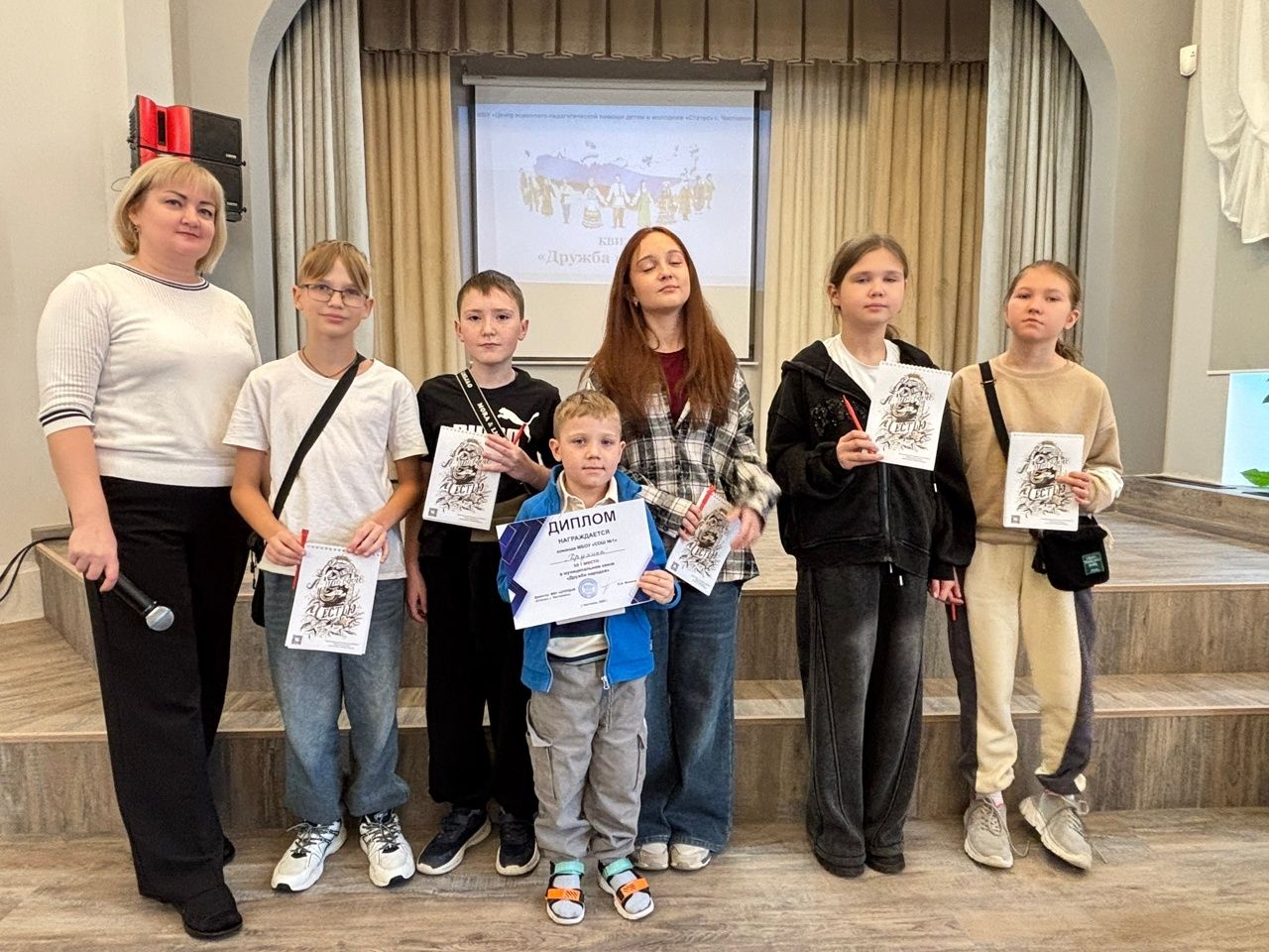 Квиз «Дружба народов» прошел для чистопольских школьников
