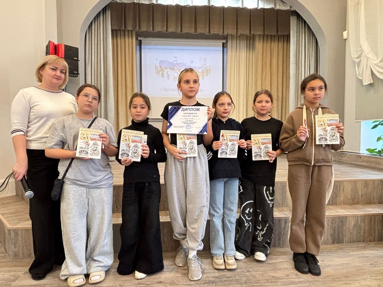 Квиз «Дружба народов» прошел для чистопольских школьников