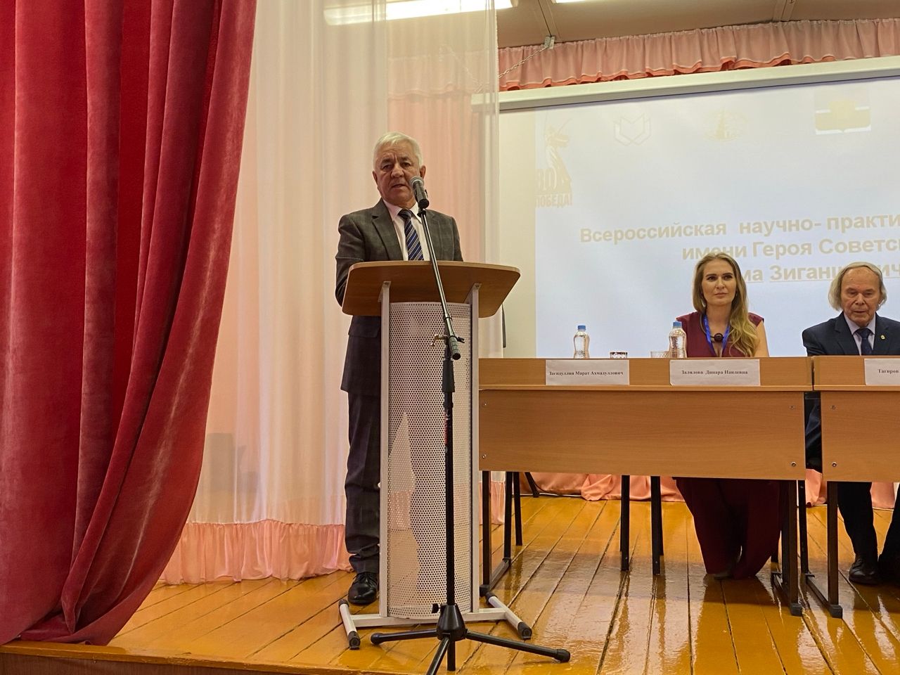 На научно-практической конференции в Каргалинской гимназии участники представили более 200 исследовательских проектов