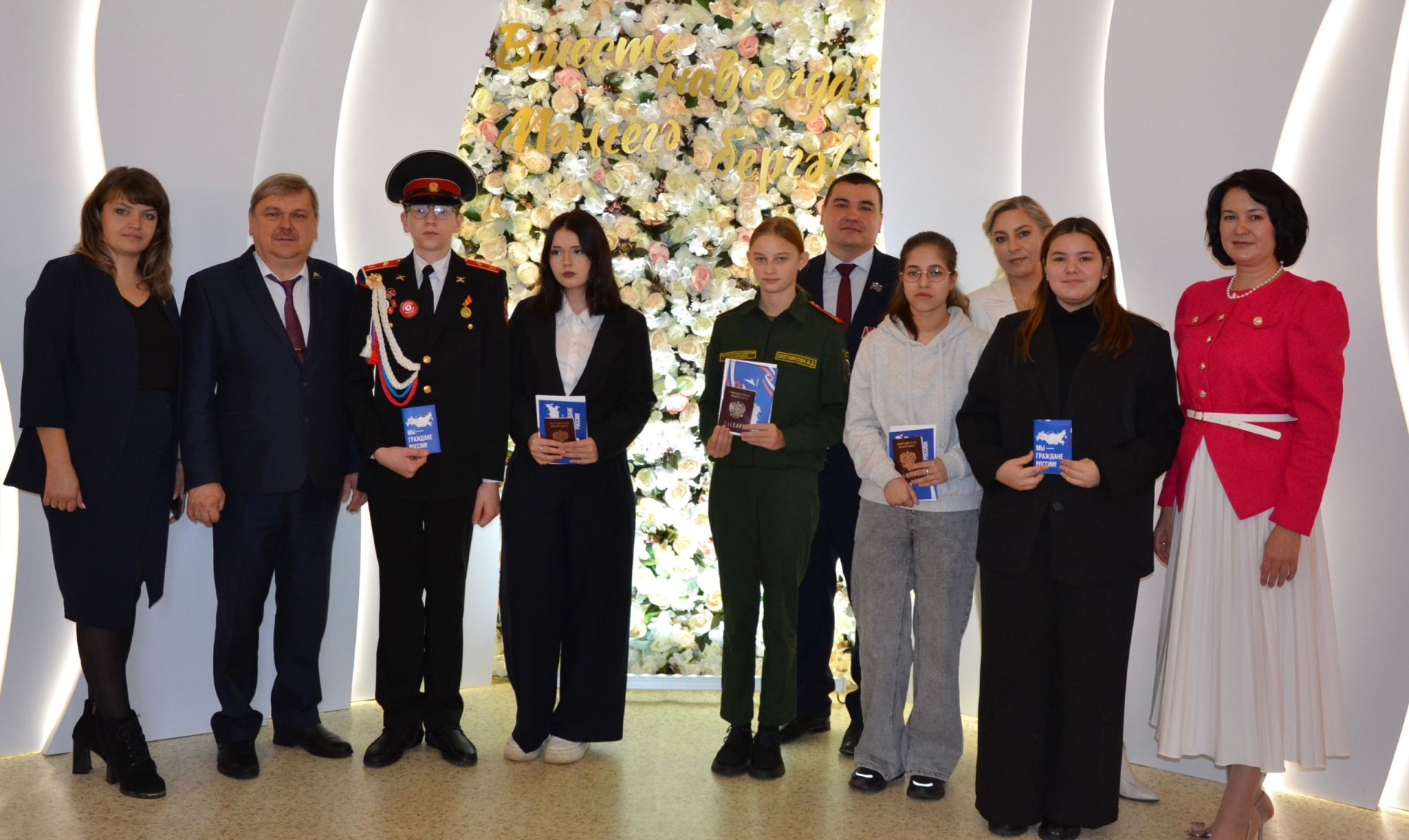 В Чистополе прошло торжественное вручение паспортов