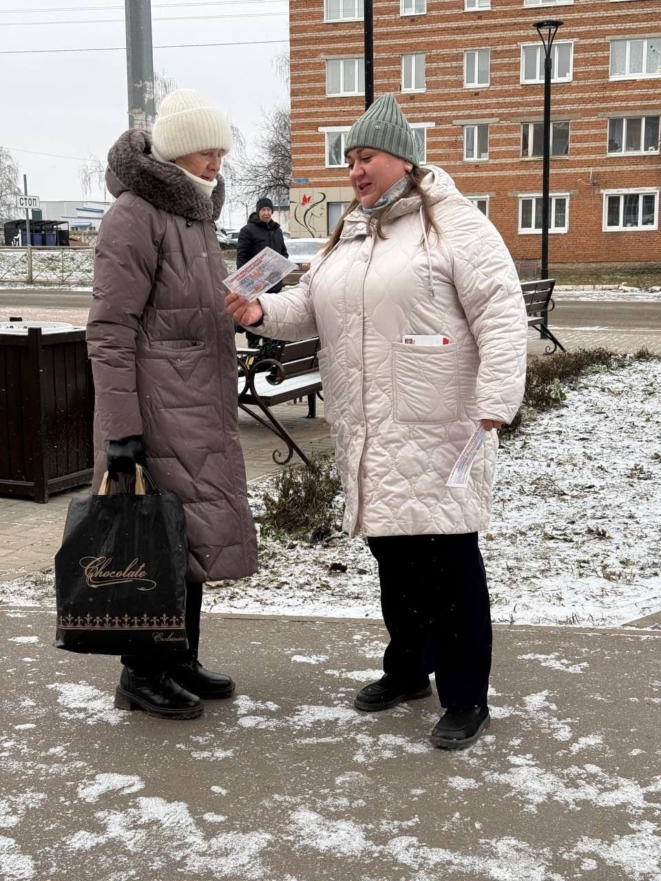 В Чистополе прошла акция к Международному дню борьбы с коррупцией