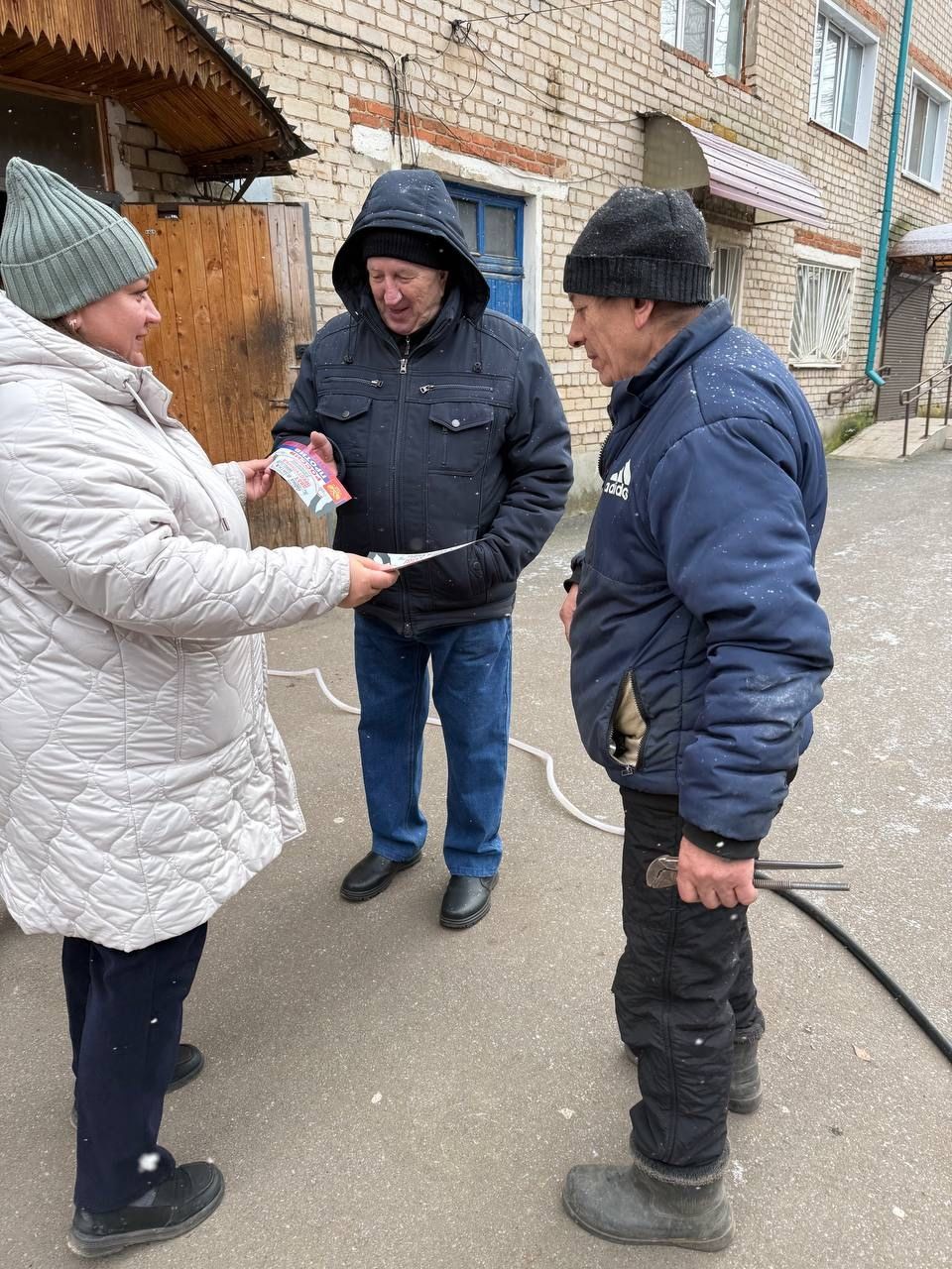 В Чистополе прошла акция к Международному дню борьбы с коррупцией