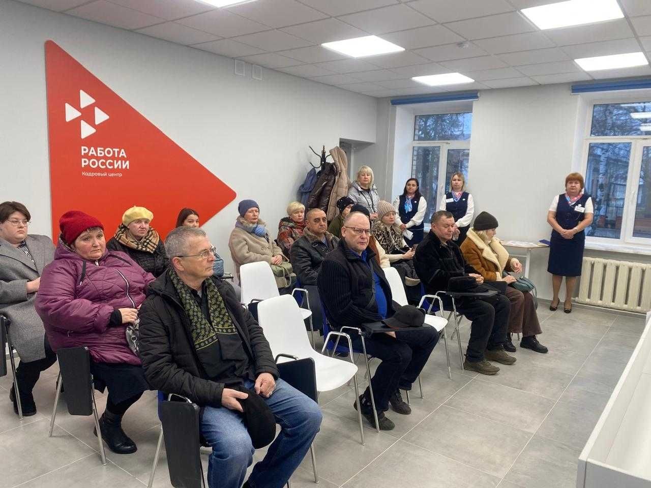 Чистопольские полицейские провели кибербезопасности