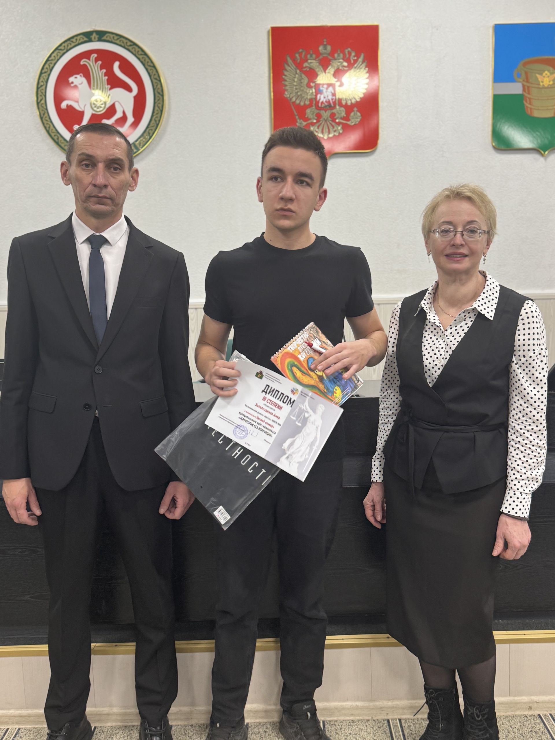 В Чистополе наградили лучших авторов антикоррупционных проектов